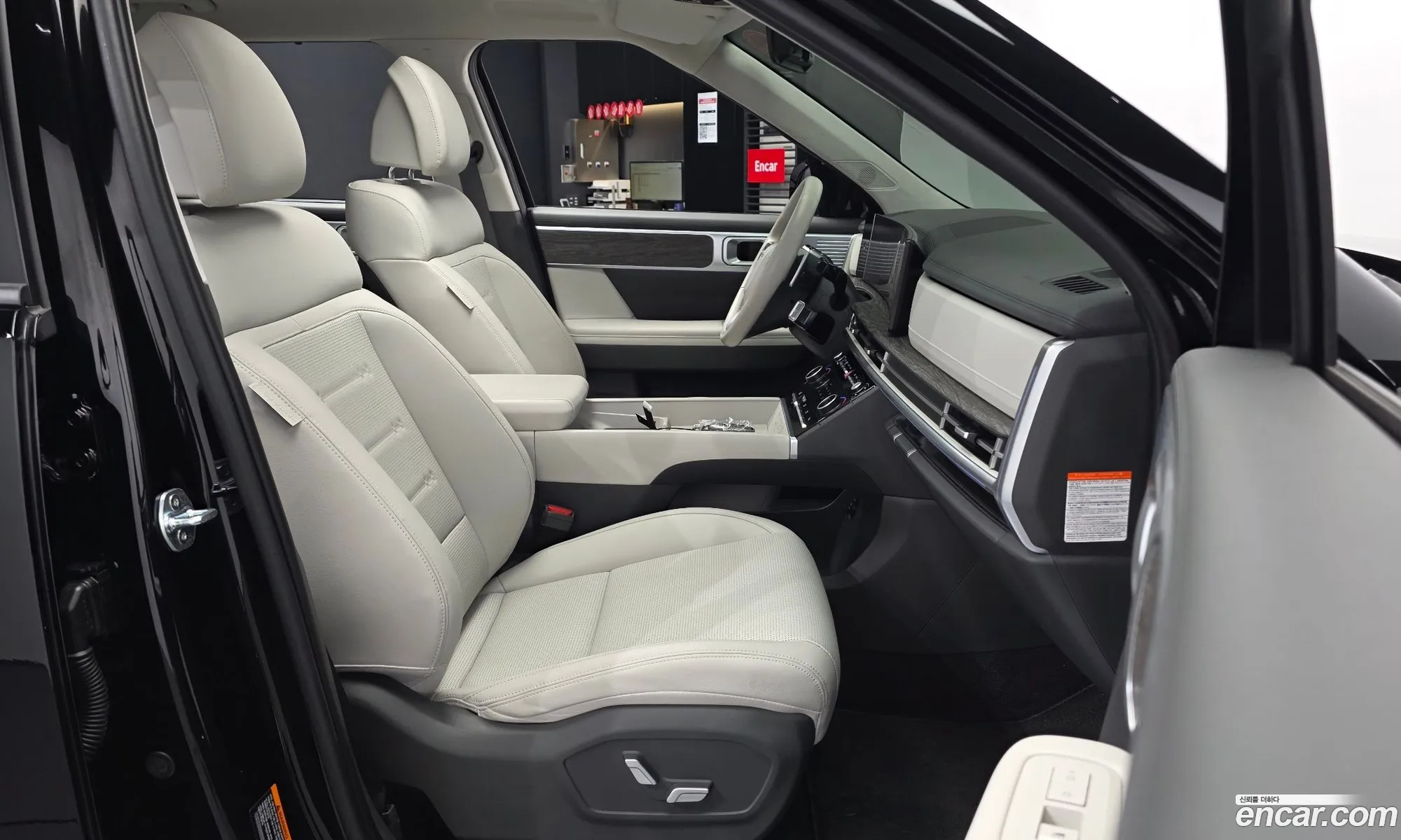 Hyundai Santa Fe 2024 — 31