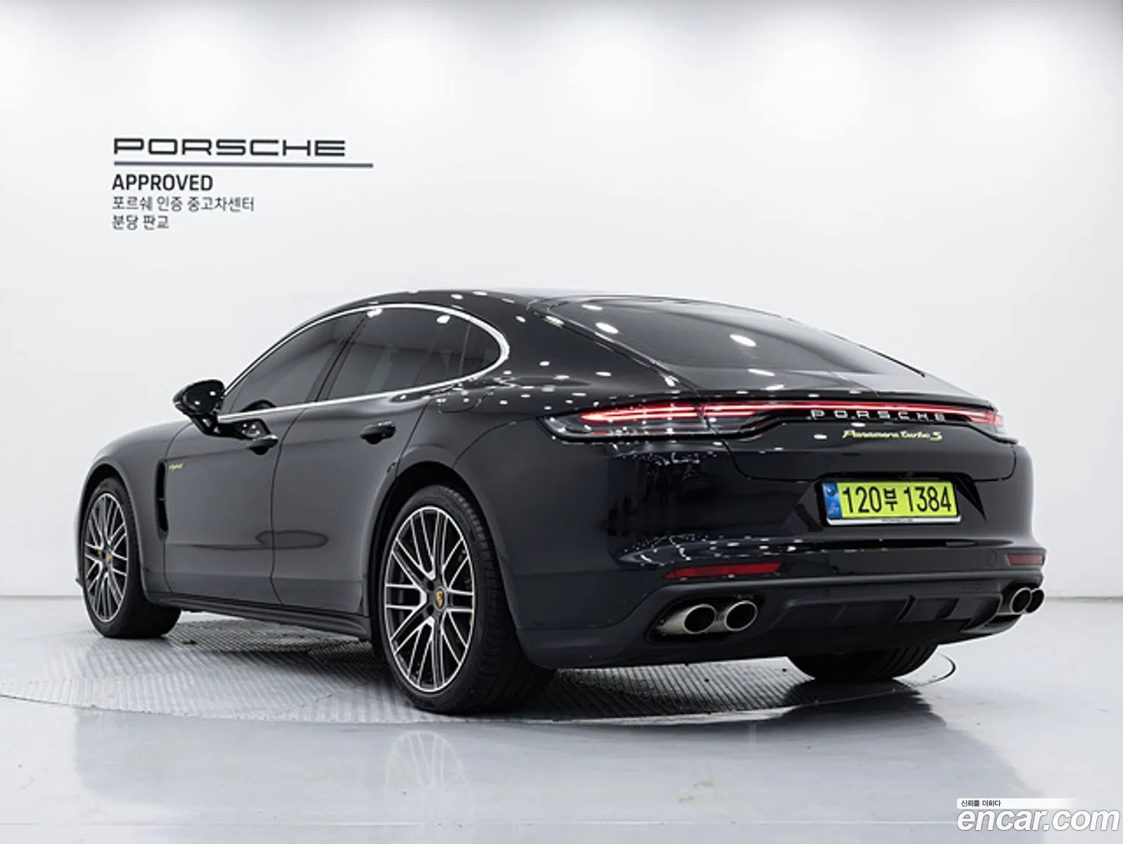 Porsche Panamera 2023 — 2