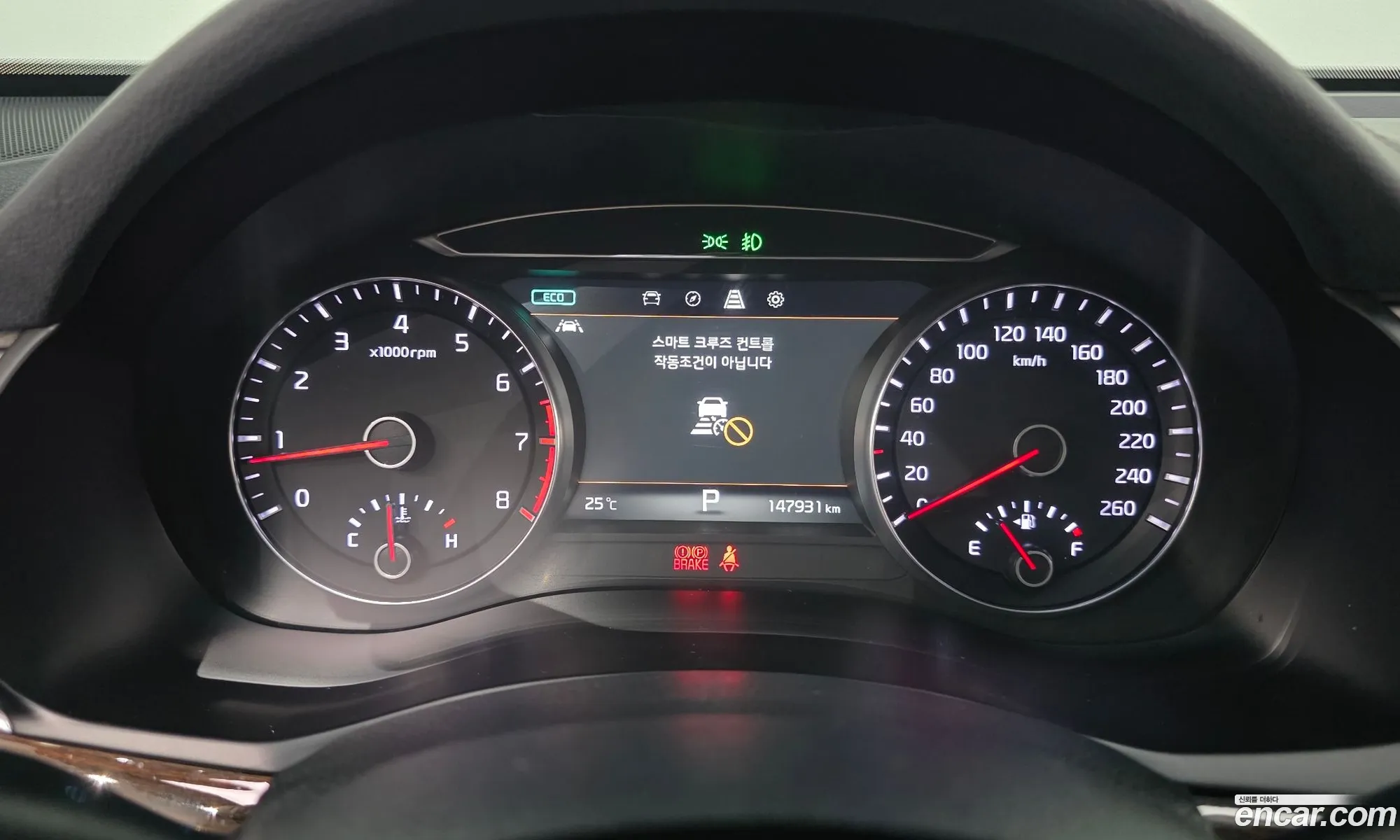 Kia K7 2018 KNALD418BJA146949 — 21