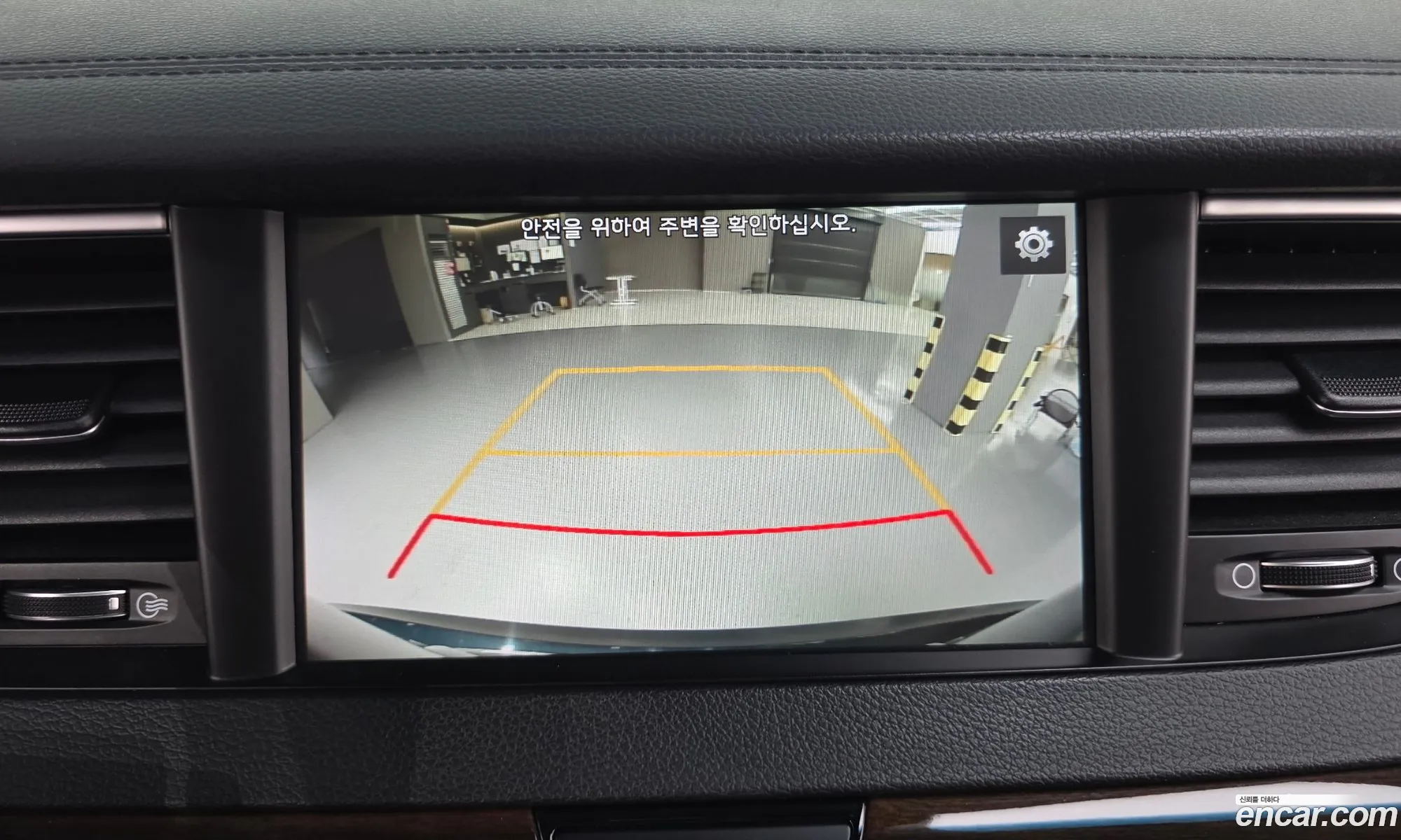 Kia K7 2018 KNALD418BJA146949 — 30