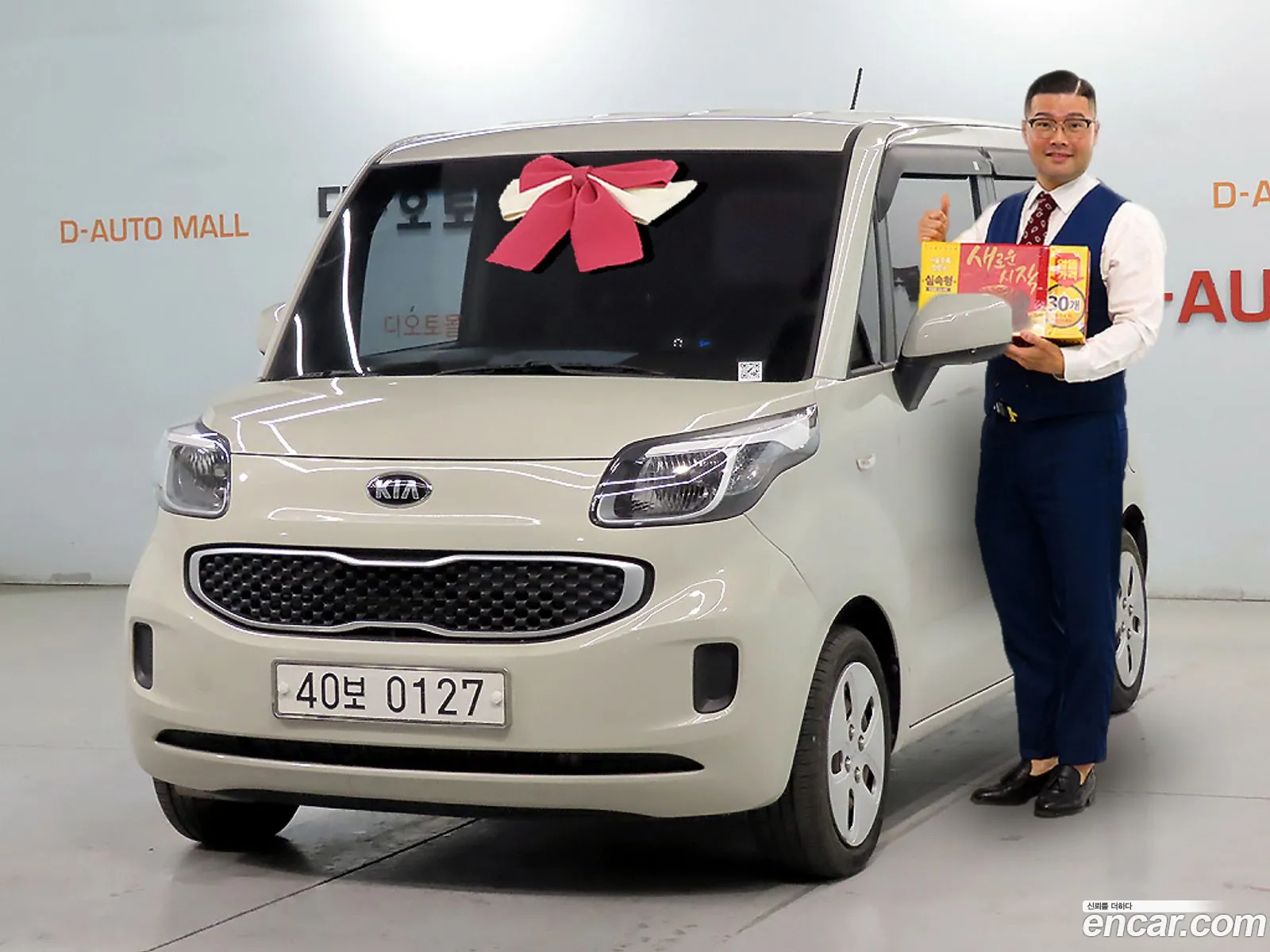 Kia Ray 2012 — 20