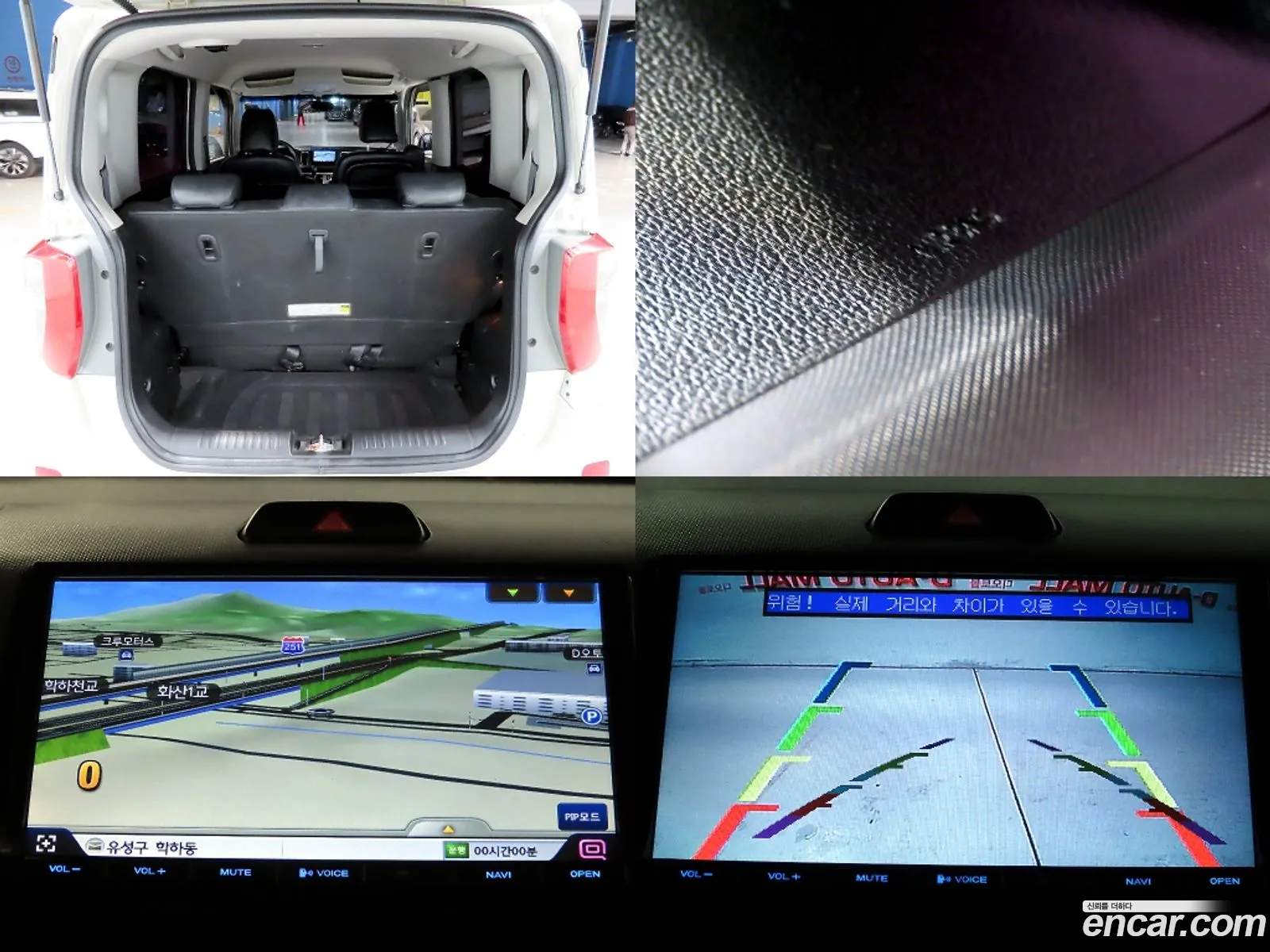 Kia Ray 2012 — 11