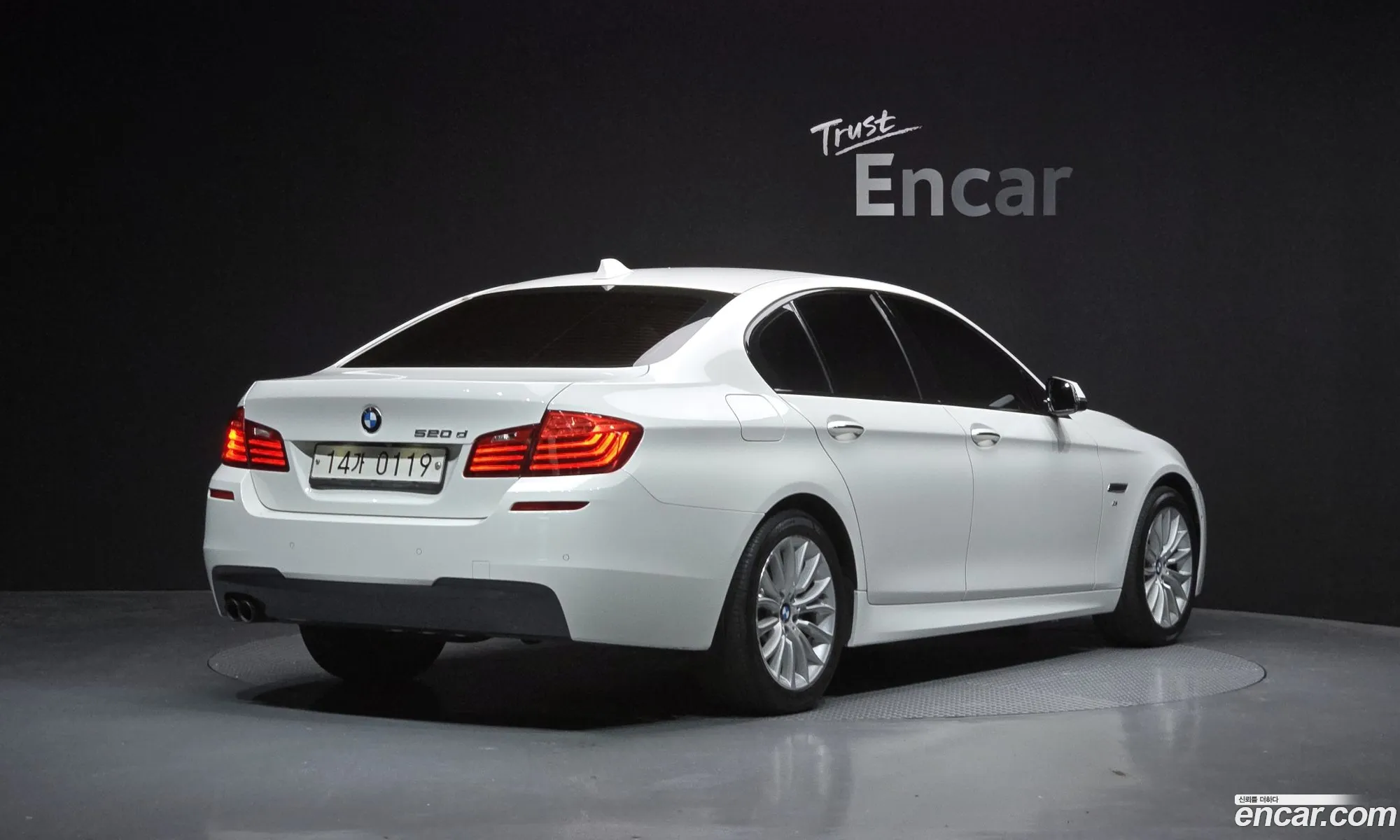 BMW 5 Series 2016 WBA5E5100GG074228 — 2