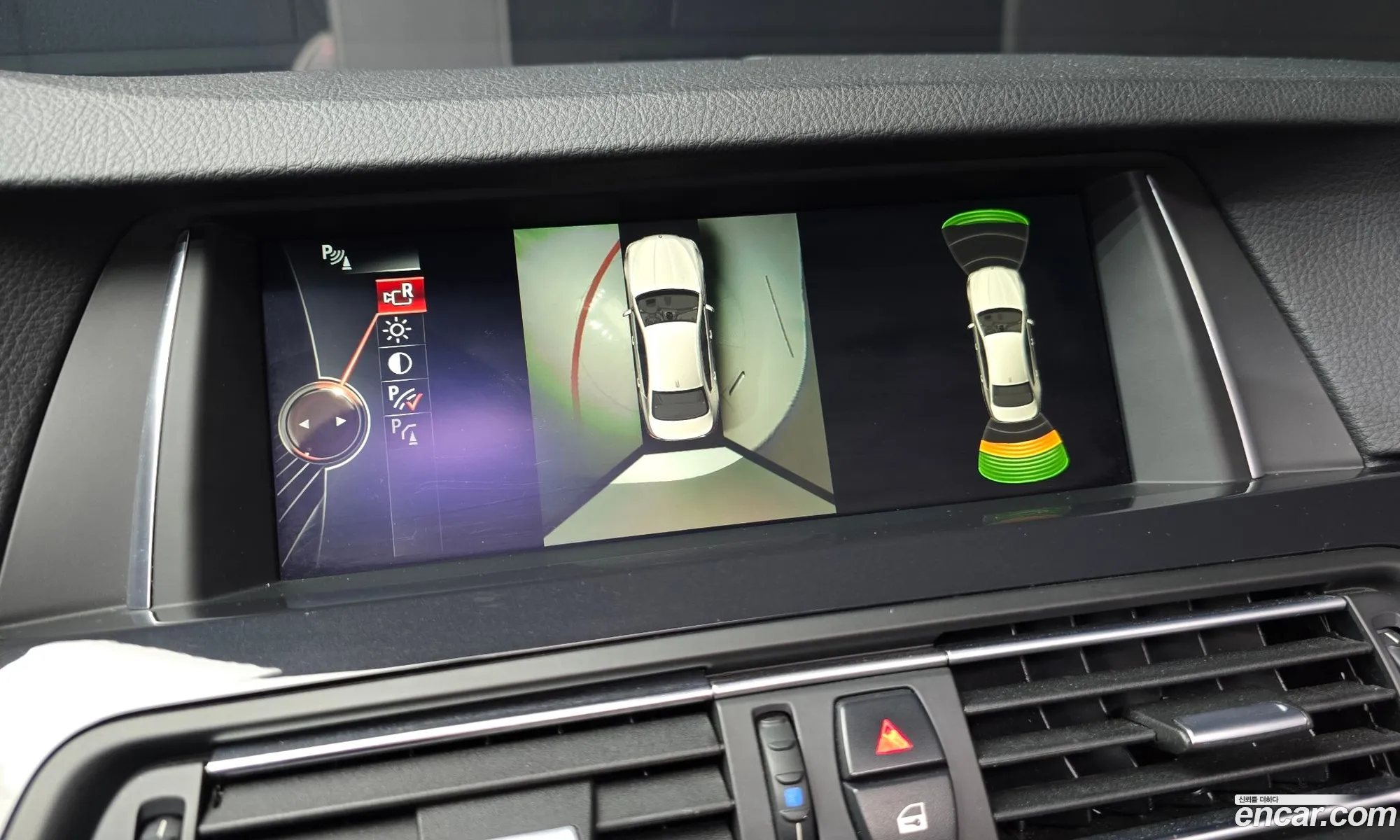 BMW 5 Series 2016 WBA5E5100GG074228 — 13