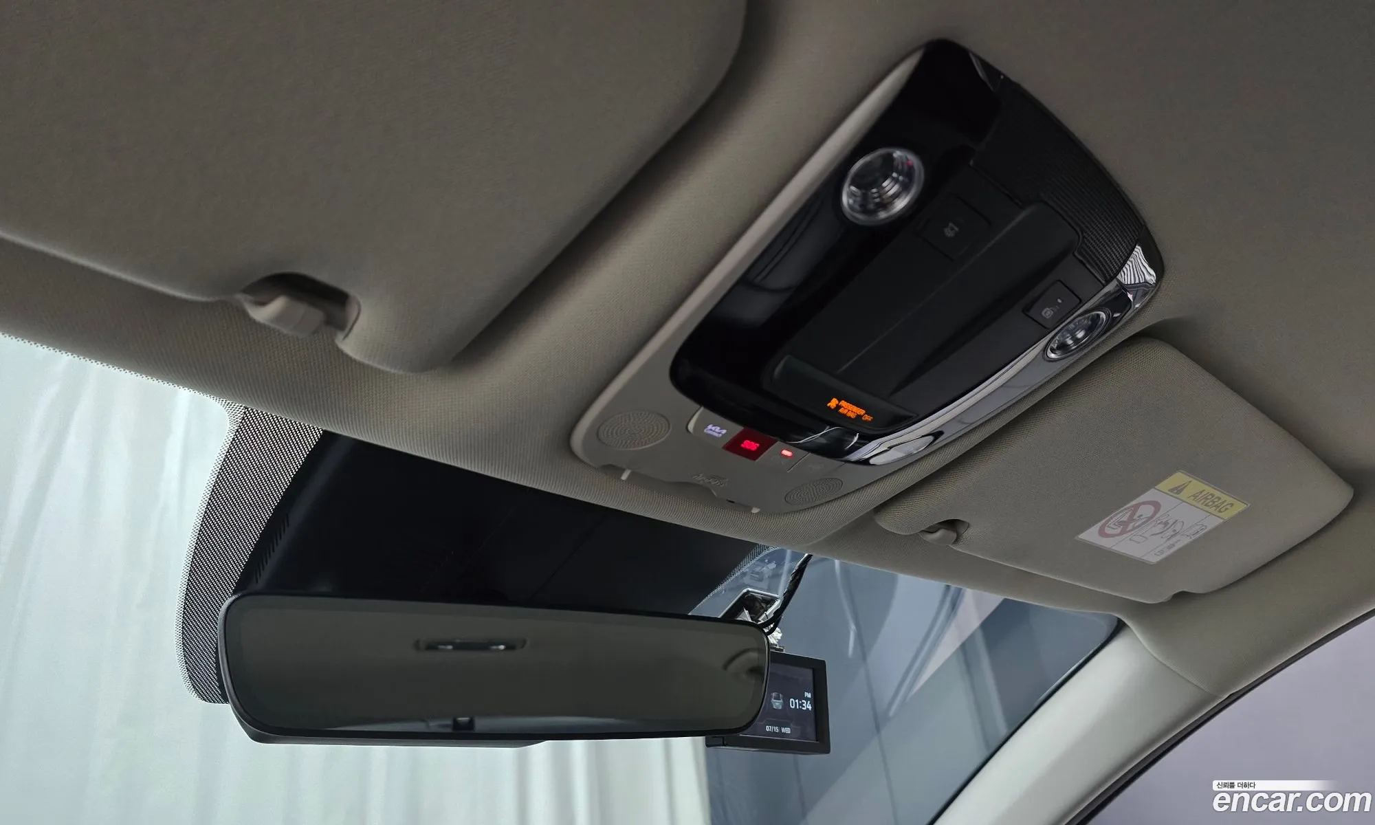 Kia K5 2025 — 29