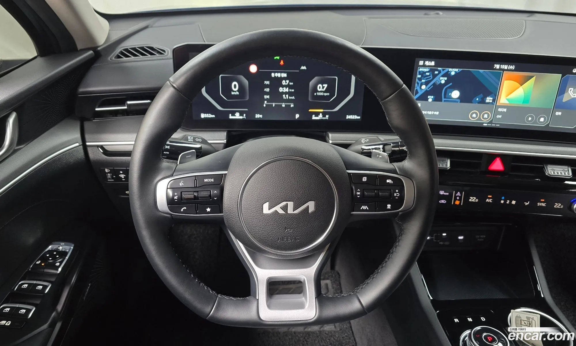 Kia K5 2025 — 15