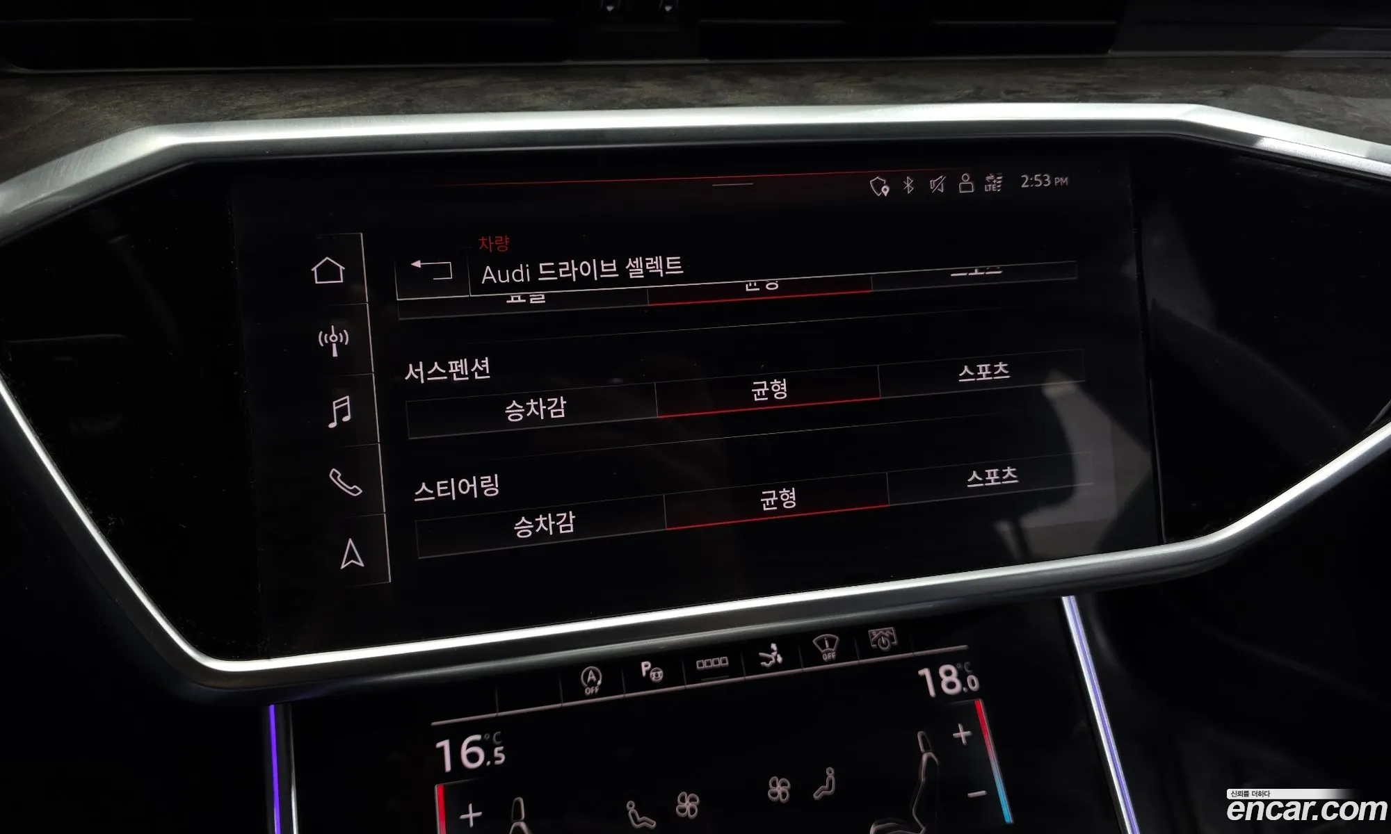 Audi A7 2021 WAUZZZF23MN017388 — 22