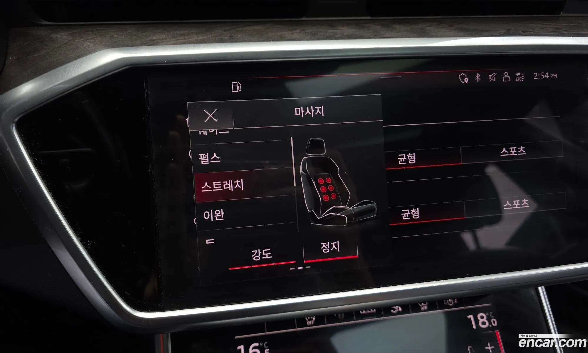 Audi A7 2021 WAUZZZF23MN017388 — 26