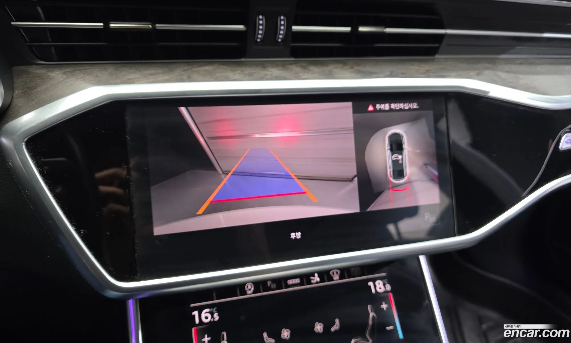 Audi A7 2021 WAUZZZF23MN017388 — 18