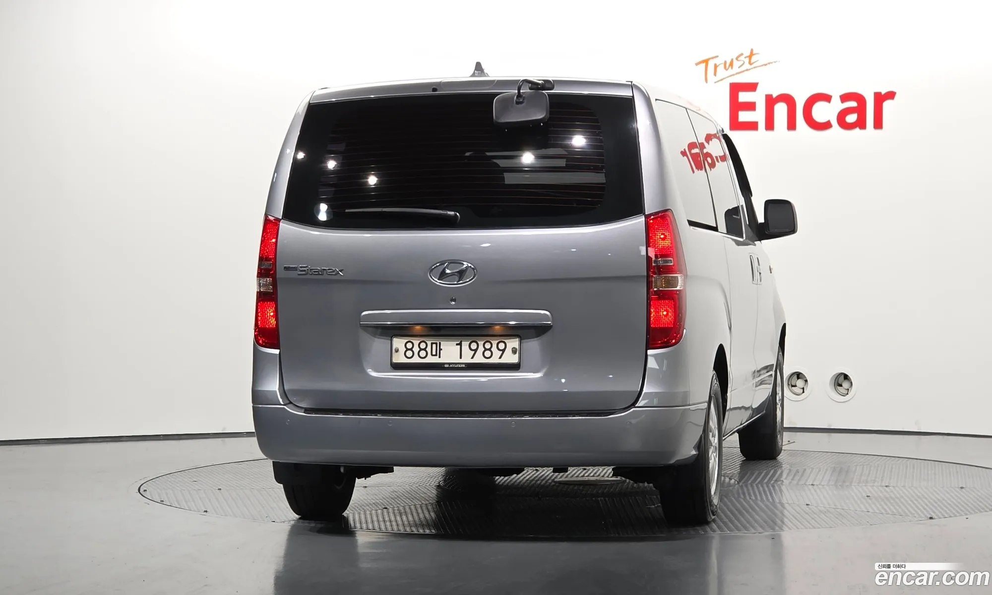 Hyundai Grand Starex 2021 — 22