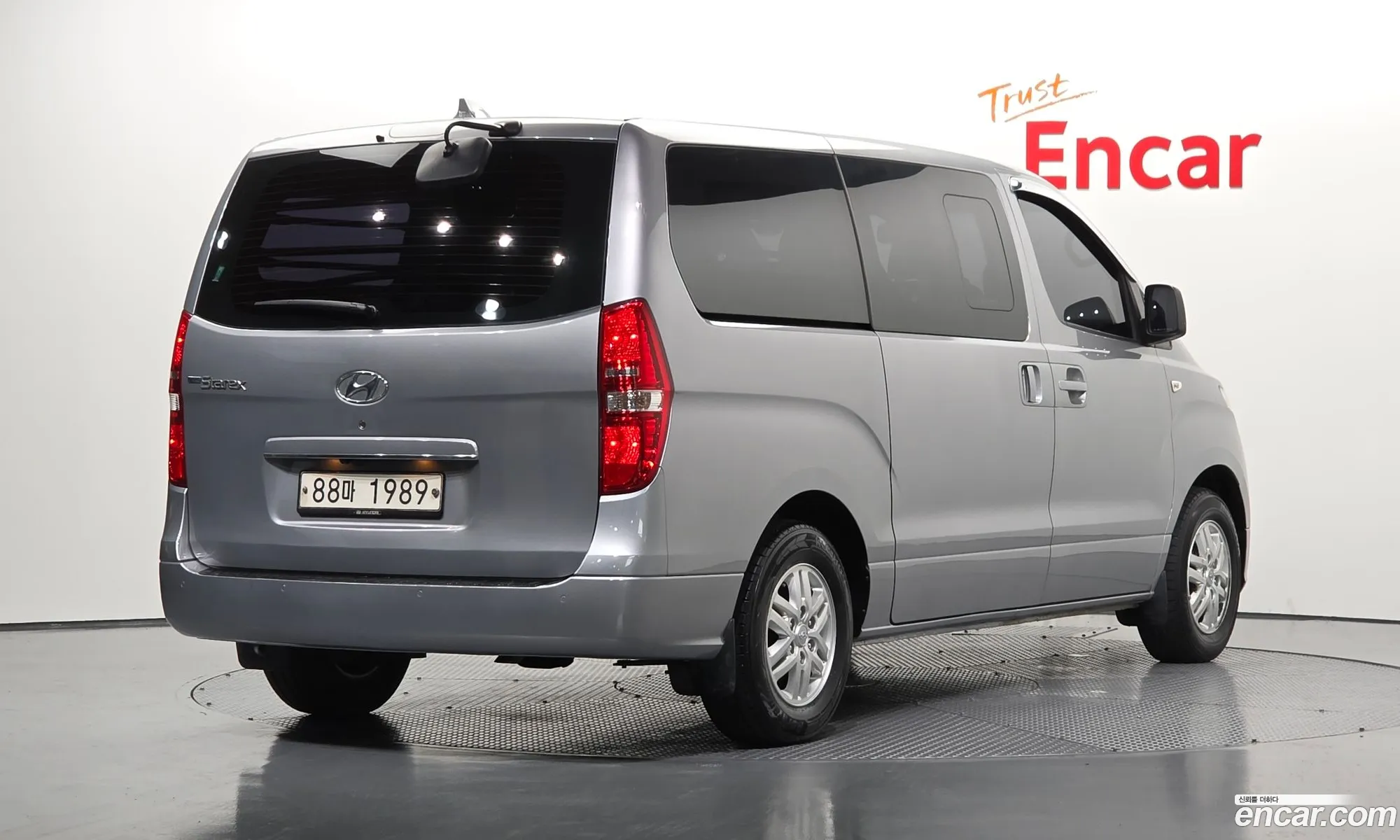 Hyundai Grand Starex 2021 — 21