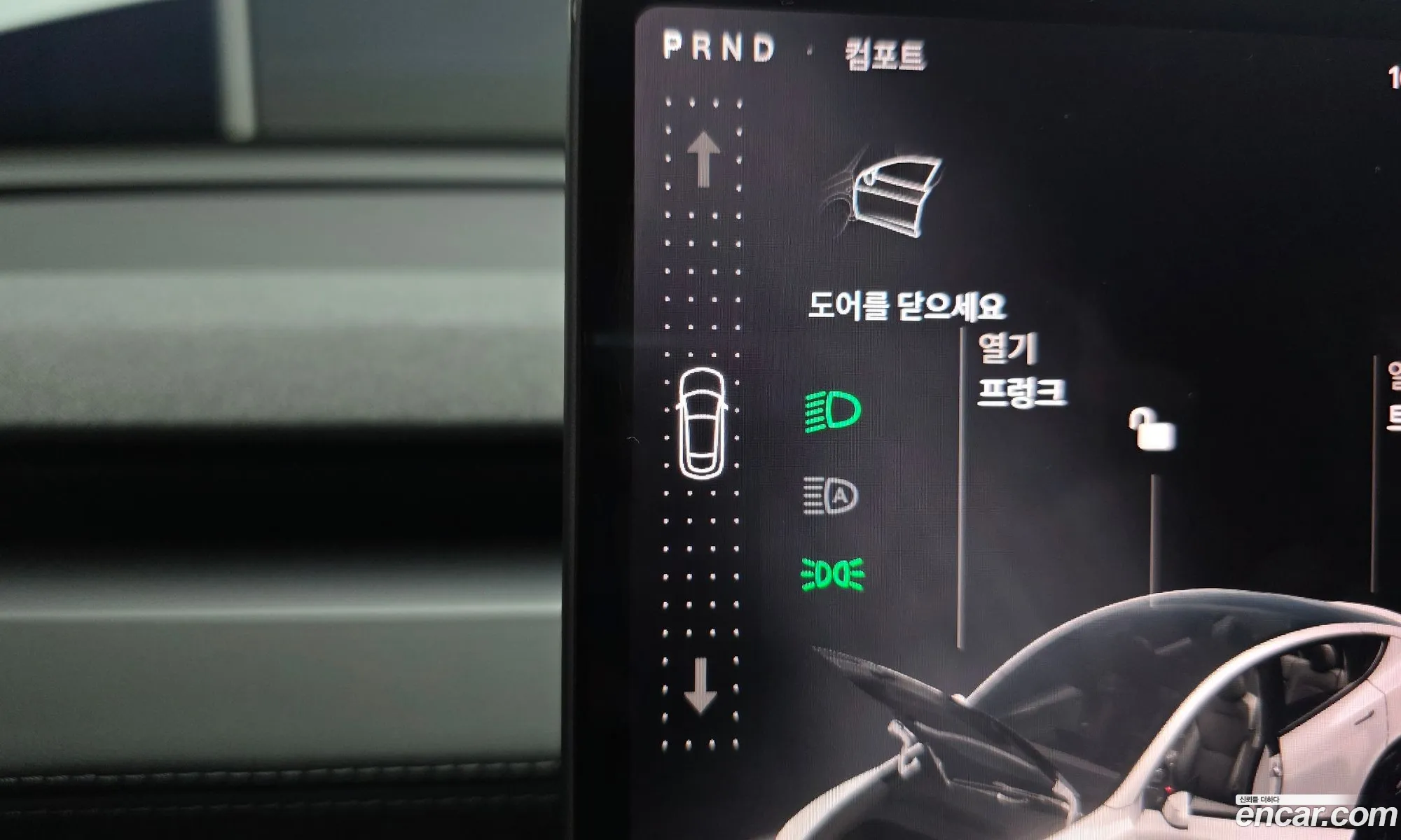 Tesla Model Y 2025 LRWYGCFJ8SC064821 — 11