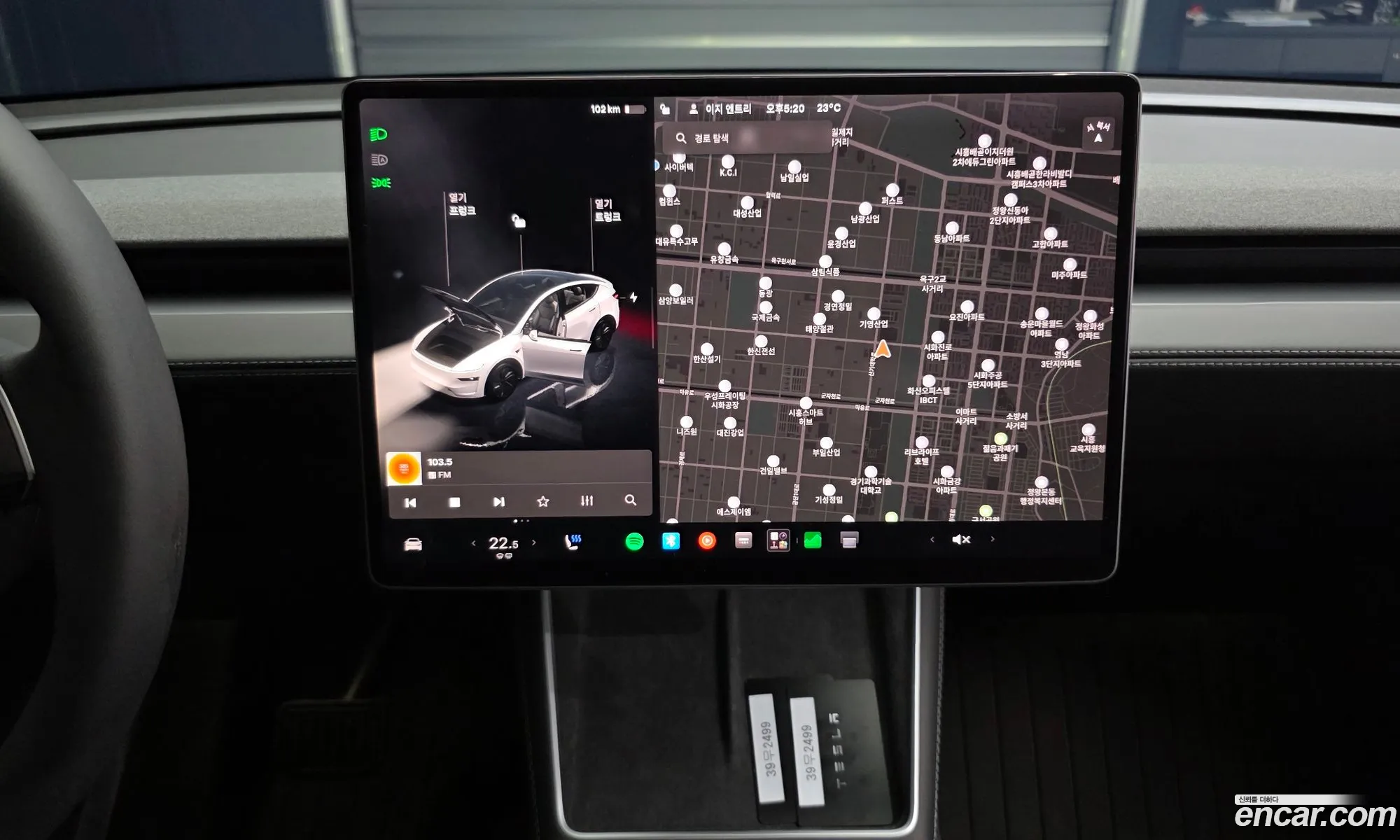 Tesla Model Y 2025 LRWYGCFJ8SC064821 — 5