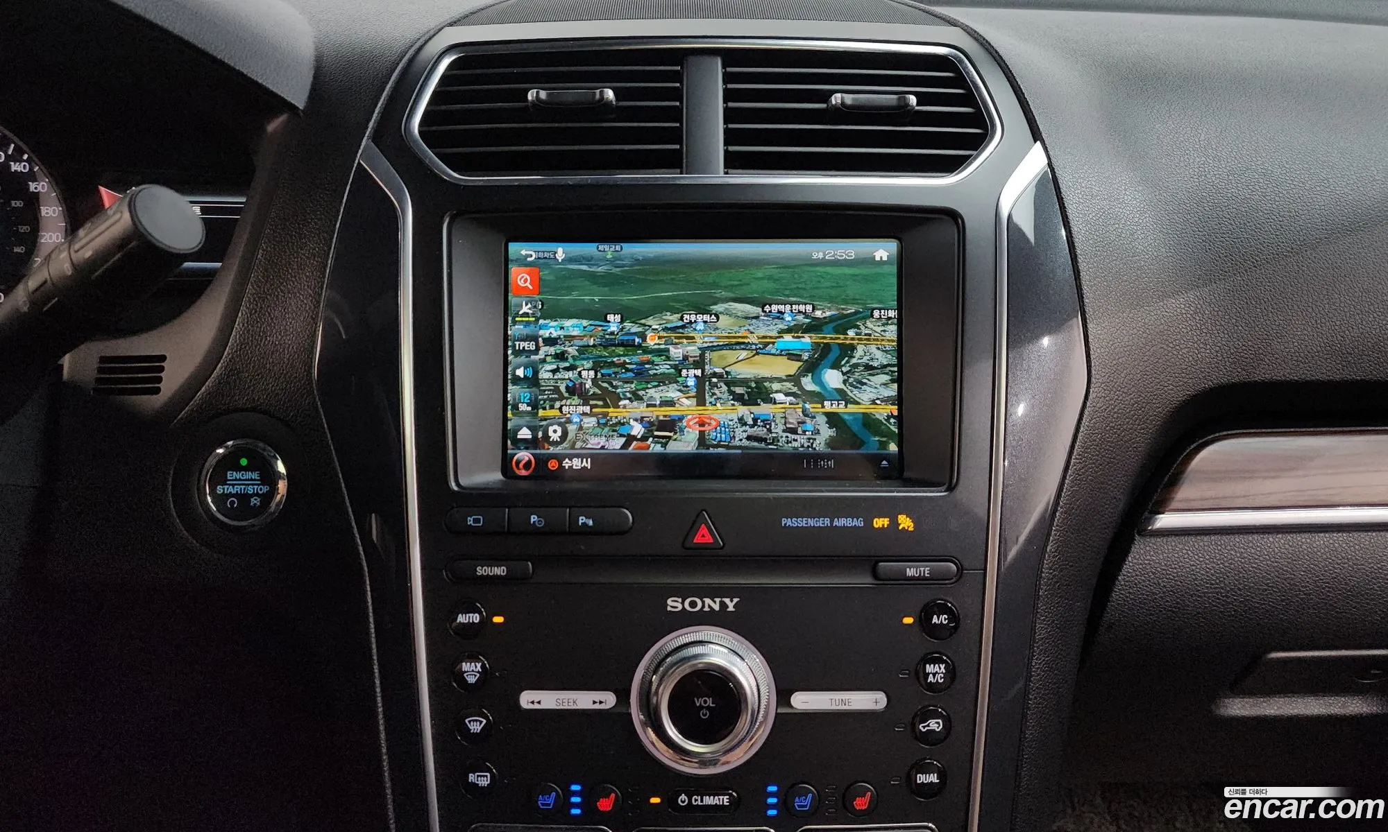 Ford Explorer 2019 — 9