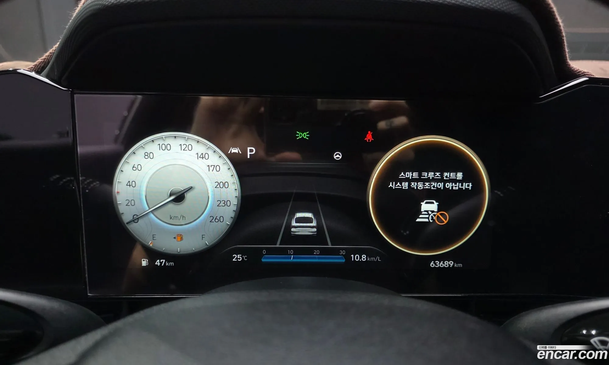 Hyundai Elantra 2021 — 20