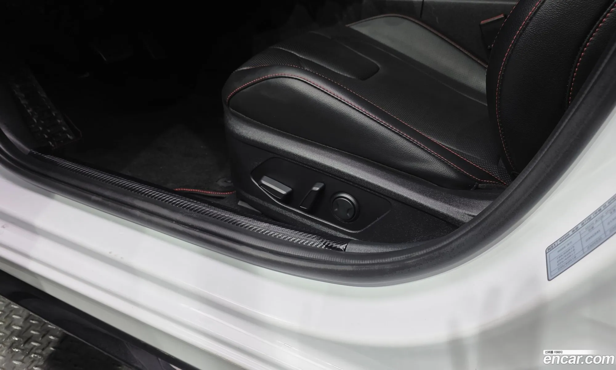Hyundai Elantra 2021 — 13