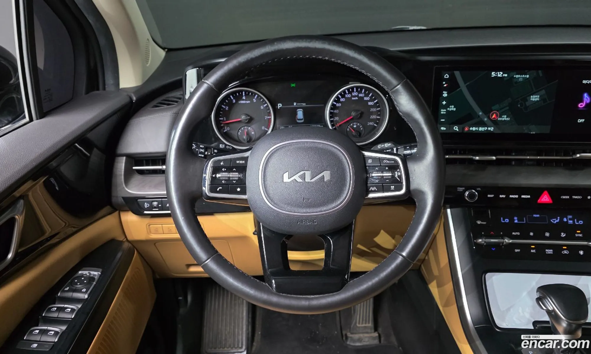 Kia Carnival 2022 KNANB813BPS259603 — 8