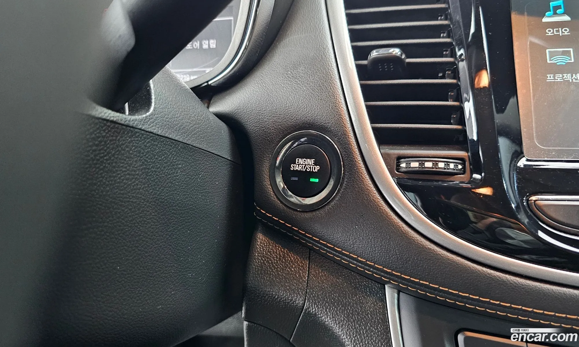 Chevrolet (GM Daewoo) Trax 2017 KLABA76BDHB178095 — 30