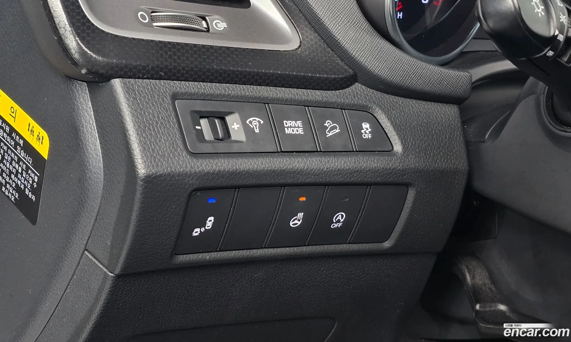 Hyundai Santa Fe the Prime 2016 — 15