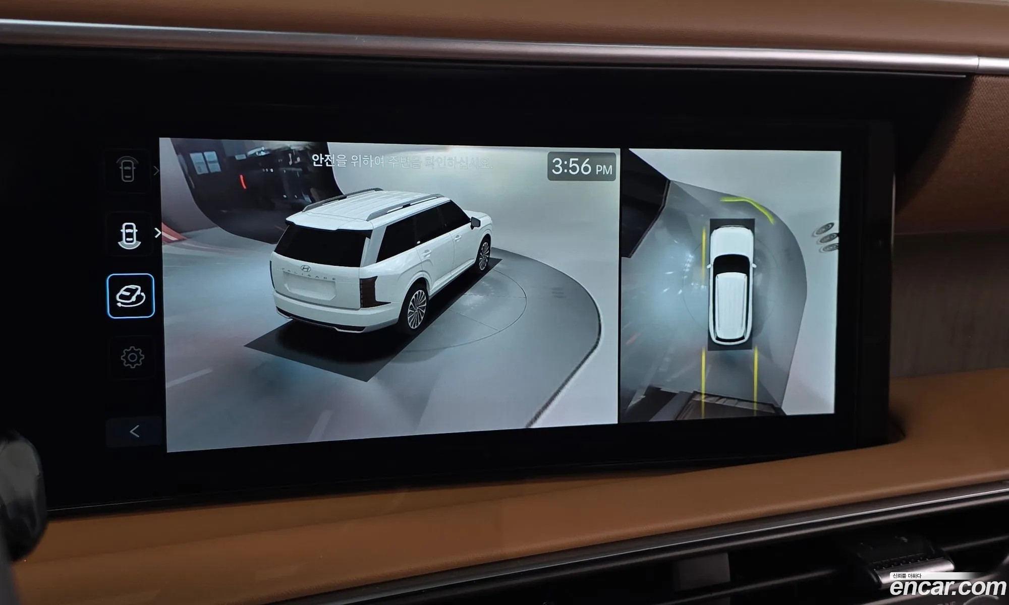 Hyundai Palisade 2025 KMHRK81ABTU054260 — 8