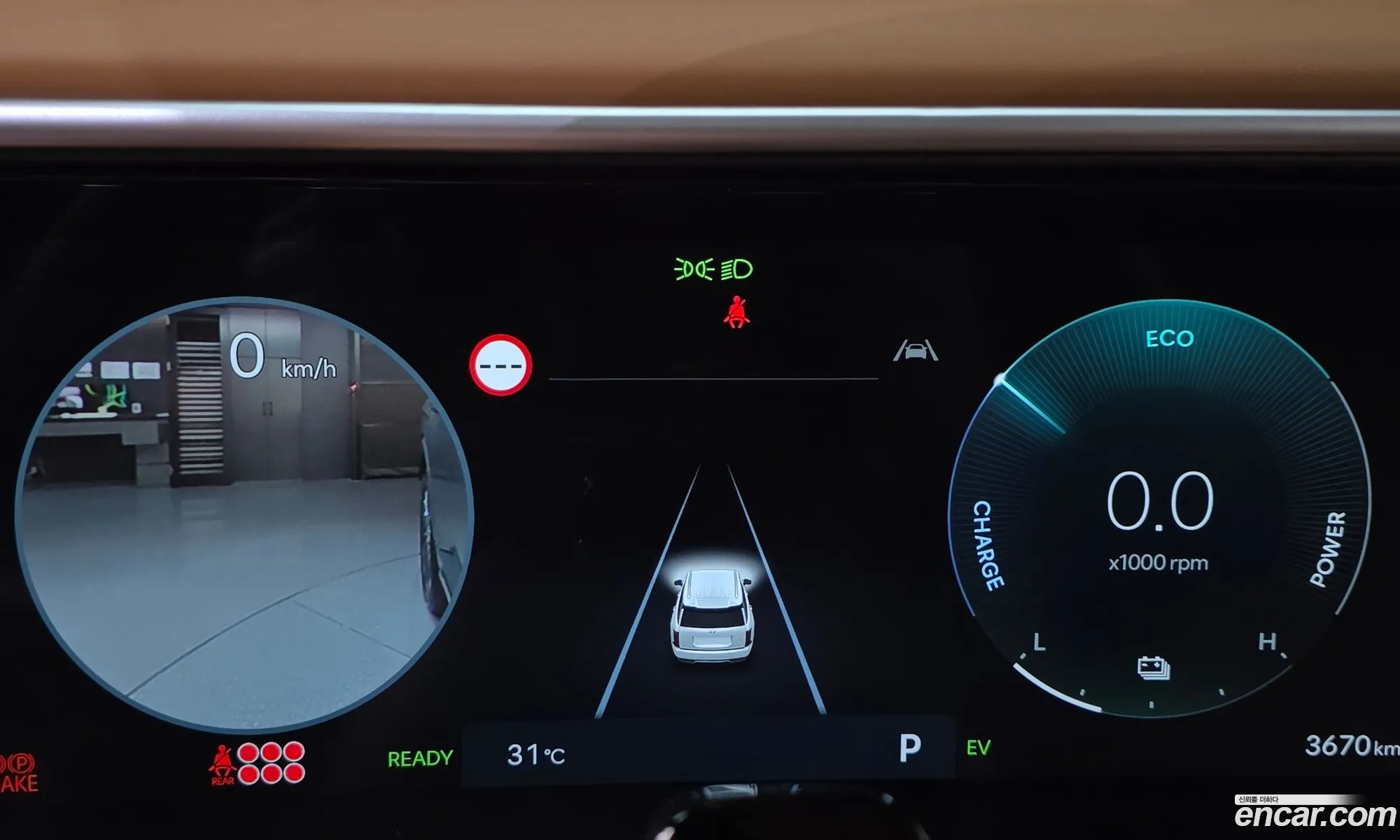 Hyundai Palisade 2025 KMHRK81ABTU054260 — 10