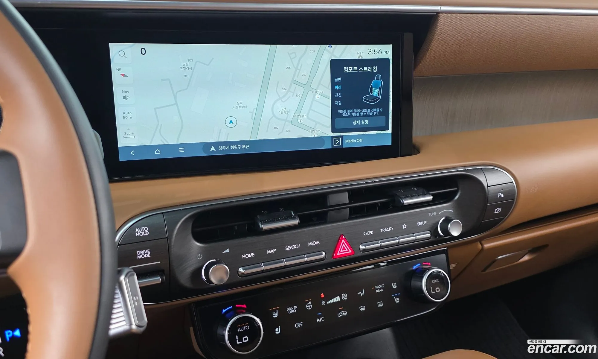 Hyundai Palisade 2025 KMHRK81ABTU054260 — 7
