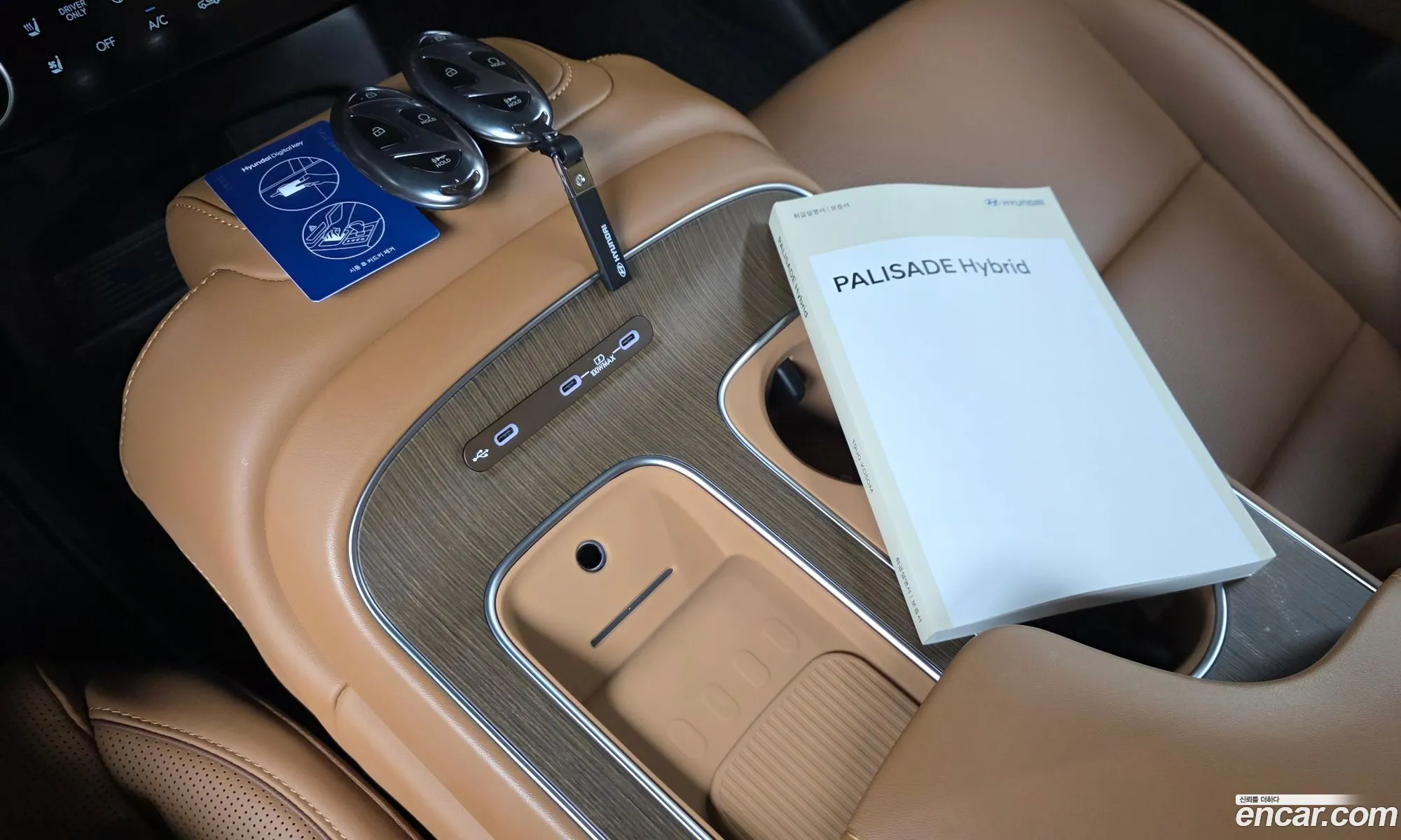Hyundai Palisade 2025 KMHRK81ABTU054260 — 18