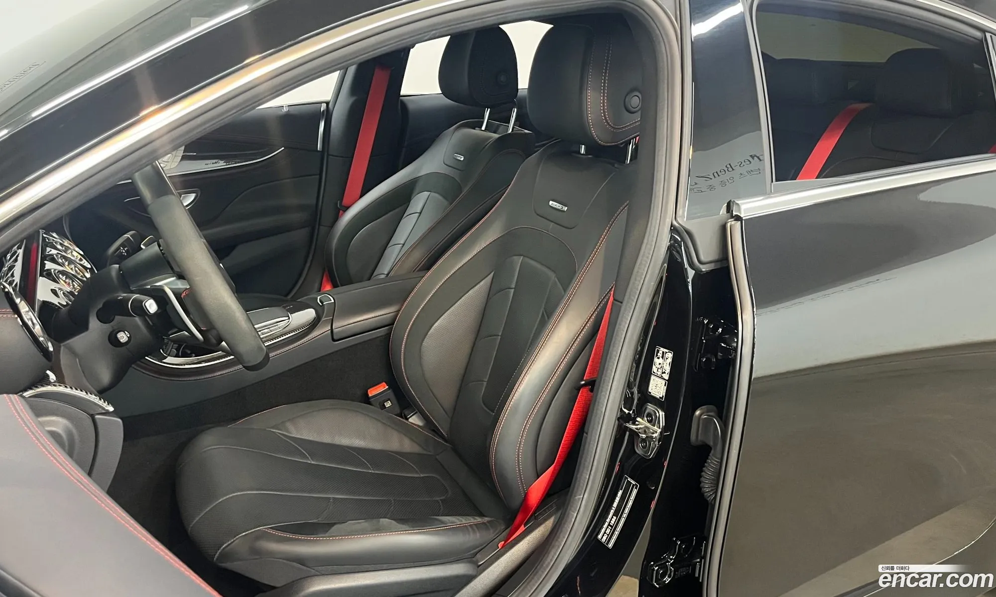 Mercedes-Benz CLS-Class C257 2023 — 7