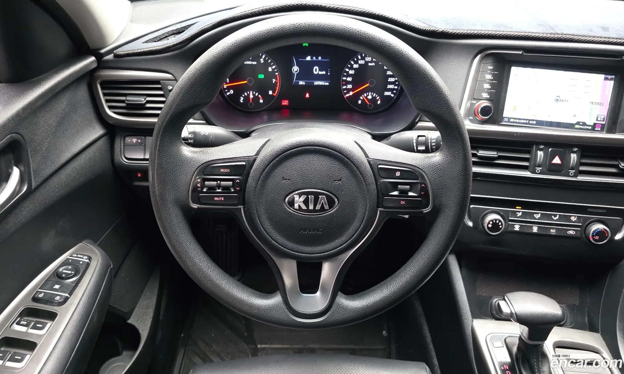 Kia K5 2018 — 24