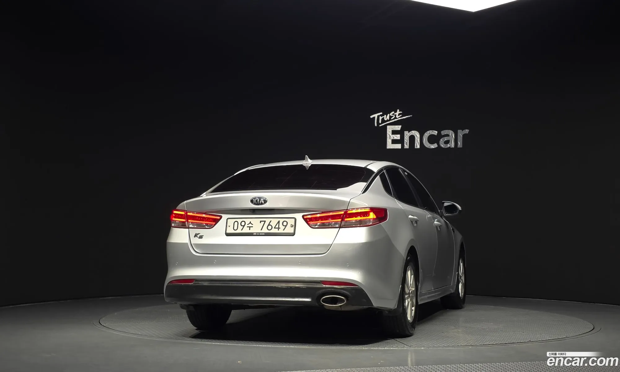 Kia K5 2018 — 2