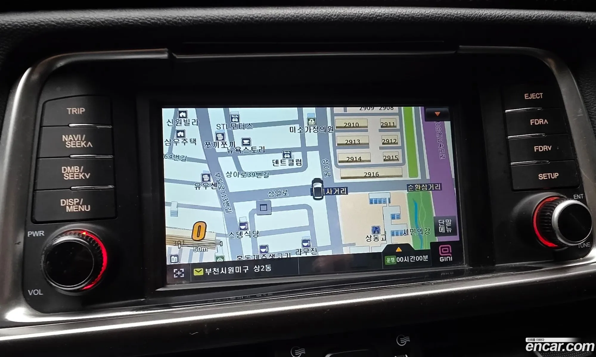 Kia K5 2018 — 29