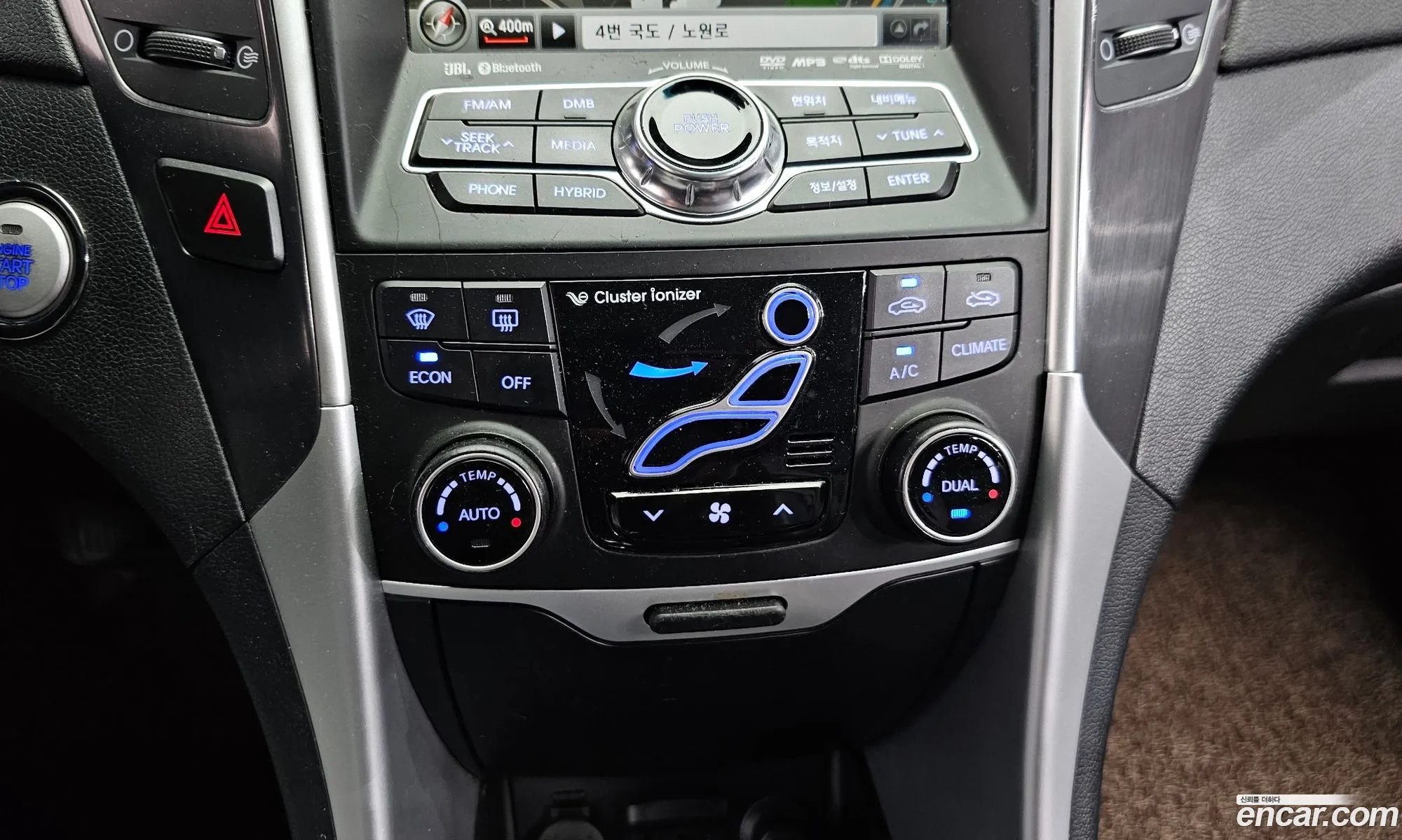 Hyundai Sonata Hybrid 2011 KMHEC415BCA009377 — 11