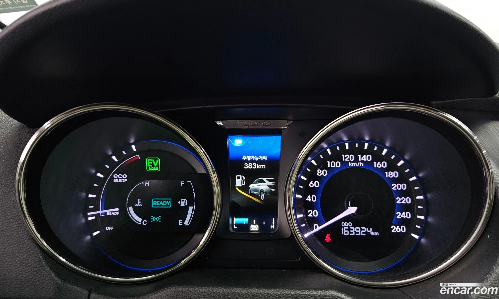 Hyundai Sonata Hybrid 2011 KMHEC415BCA009377 — 12