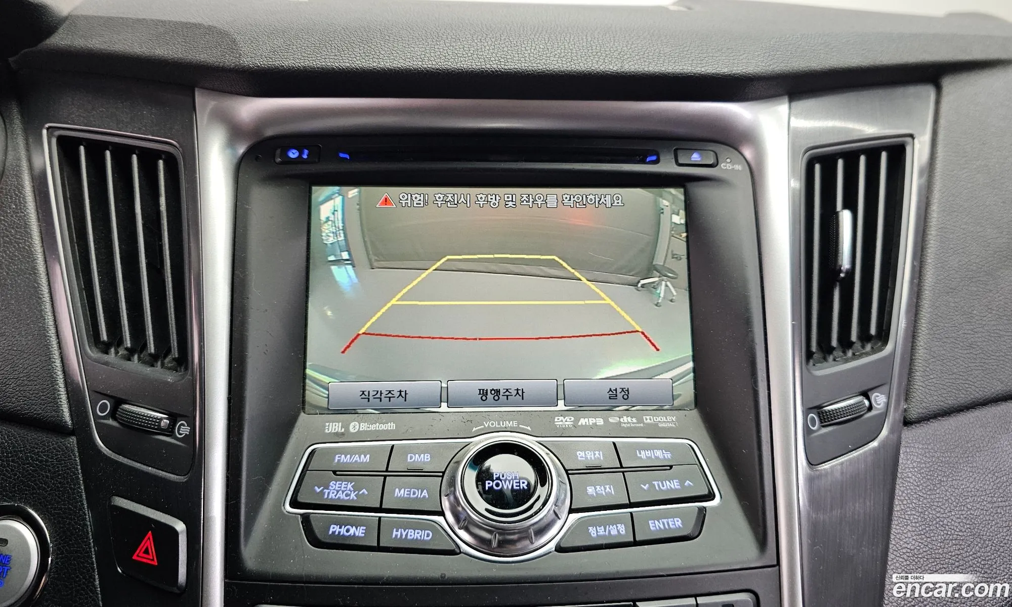 Hyundai Sonata Hybrid 2011 KMHEC415BCA009377 — 10