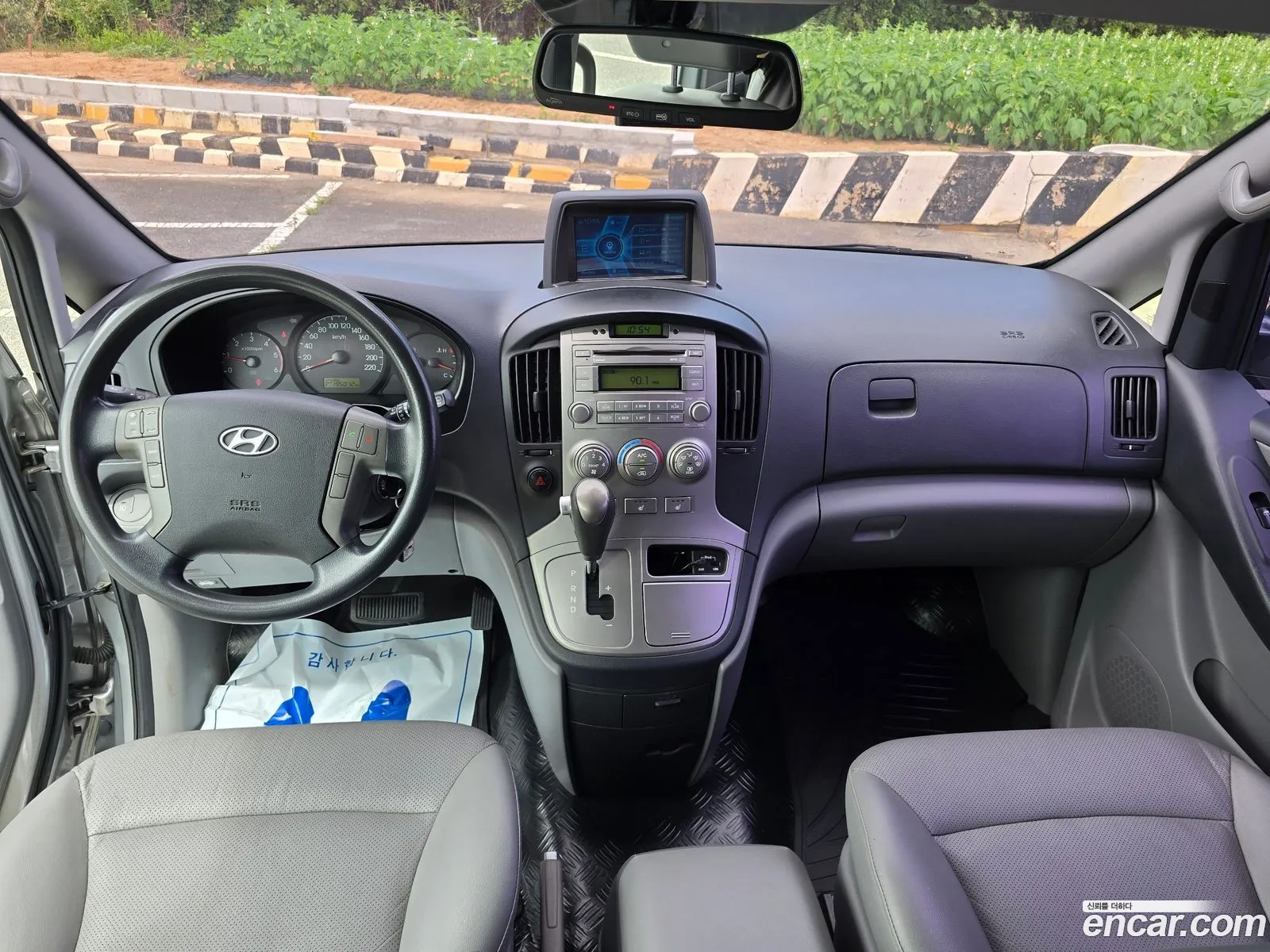 Hyundai Grand Starex 2014 — 16