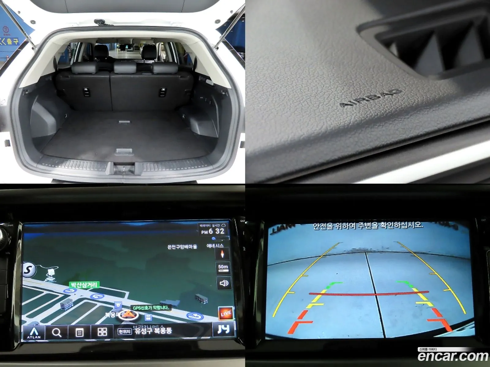 KG Mobility (SsangYong) Beautiful Korando 2021 — 13