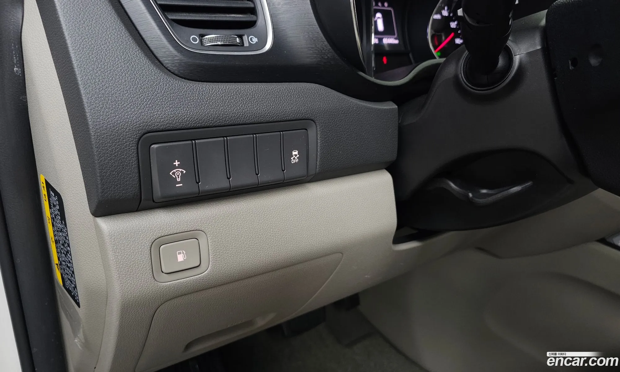 Kia Carnival 2017 KNHMF37ABHS300818 — 22