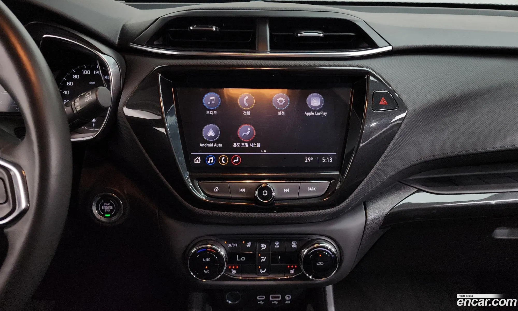 Chevrolet (GM Daewoo) Trailblazer 2022 — 19