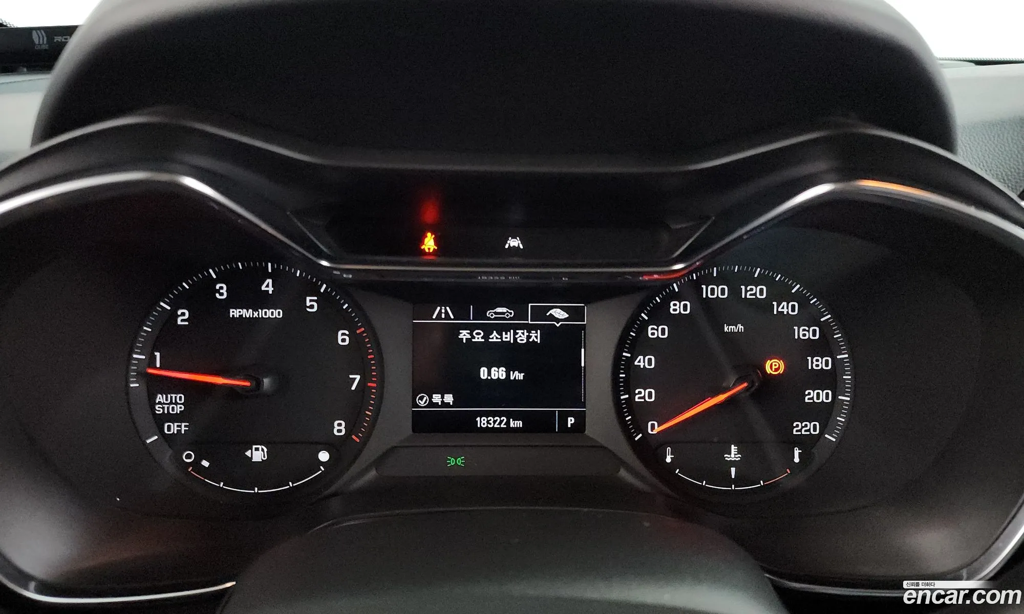 Chevrolet (GM Daewoo) Trailblazer 2022 — 31