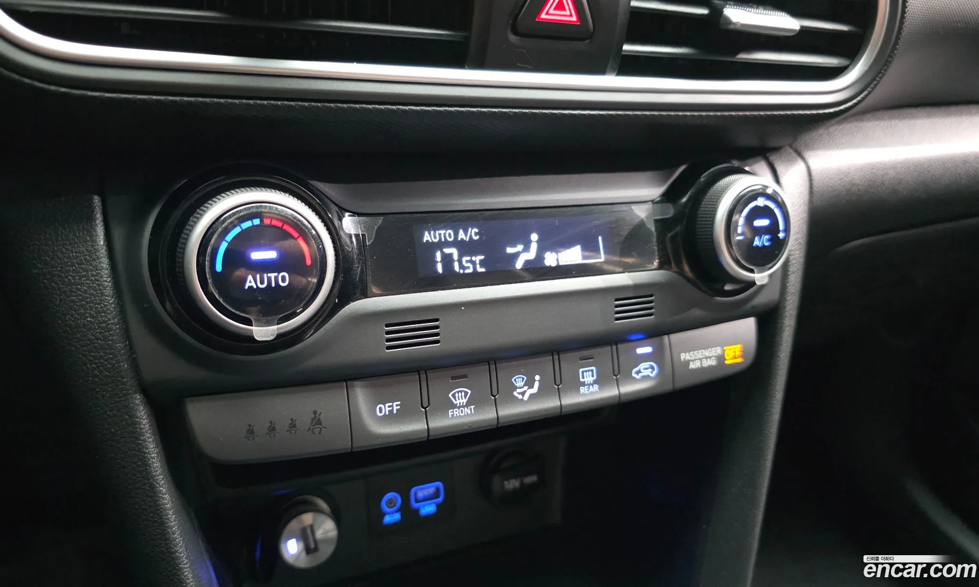 Hyundai Kona 2018 — 13