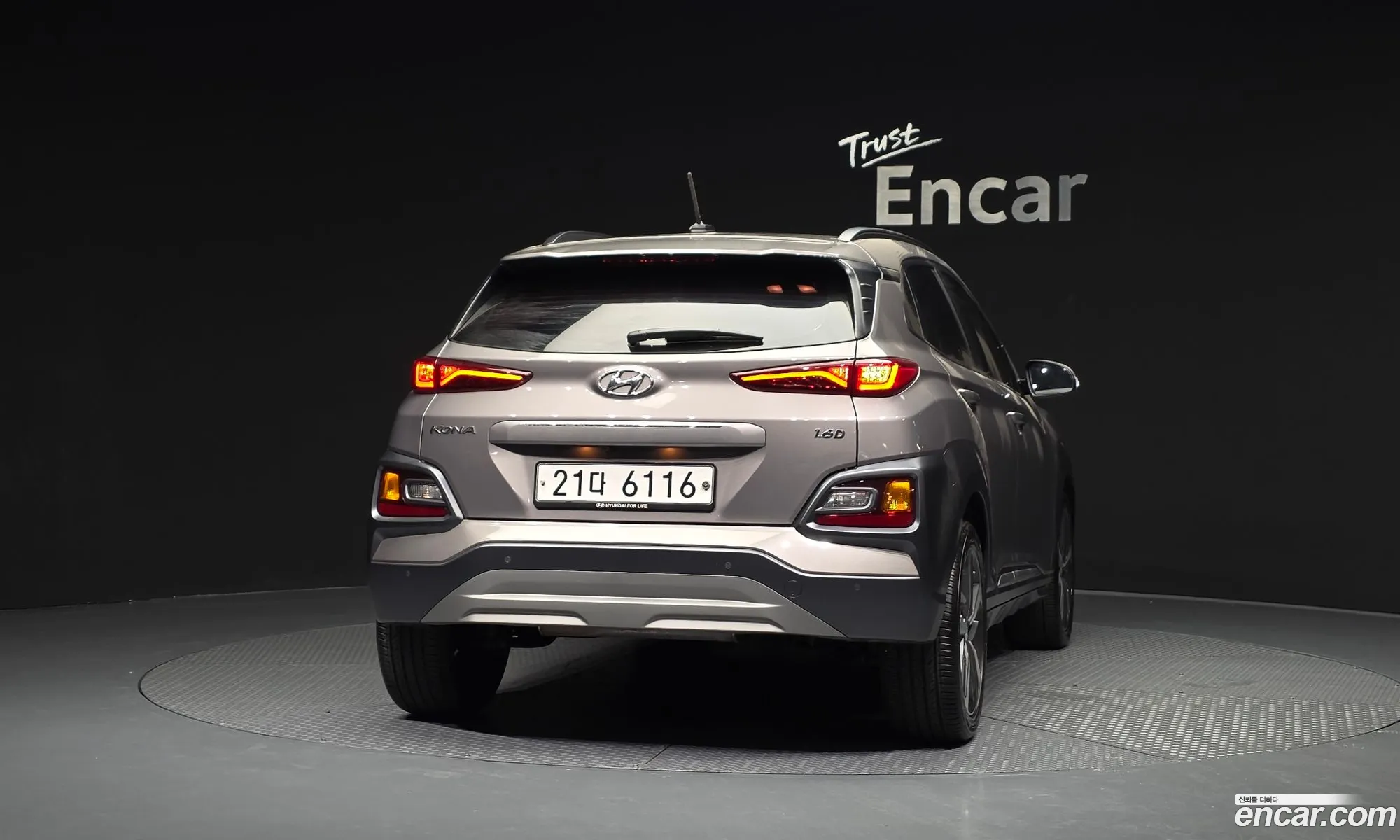 Hyundai Kona 2018 — 7