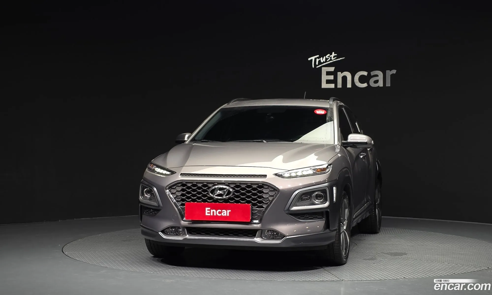 Hyundai Kona 2018 — 5