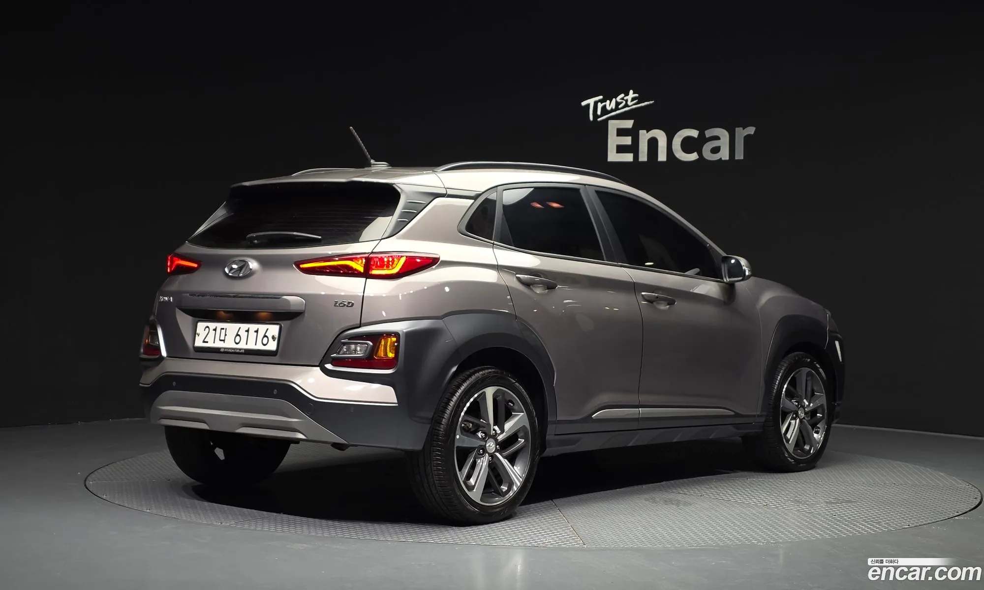 Hyundai Kona 2018 — 20