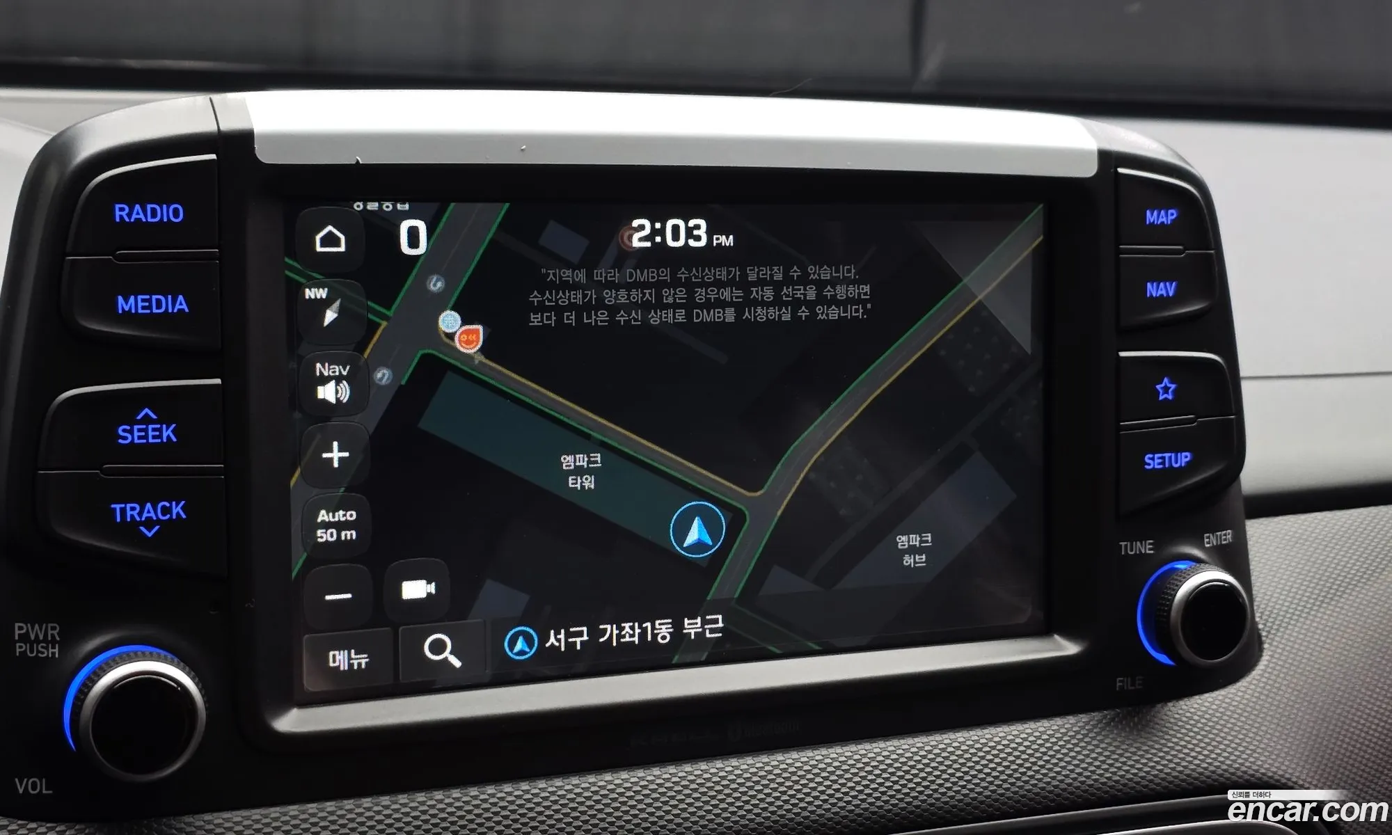 Hyundai Kona 2018 — 3