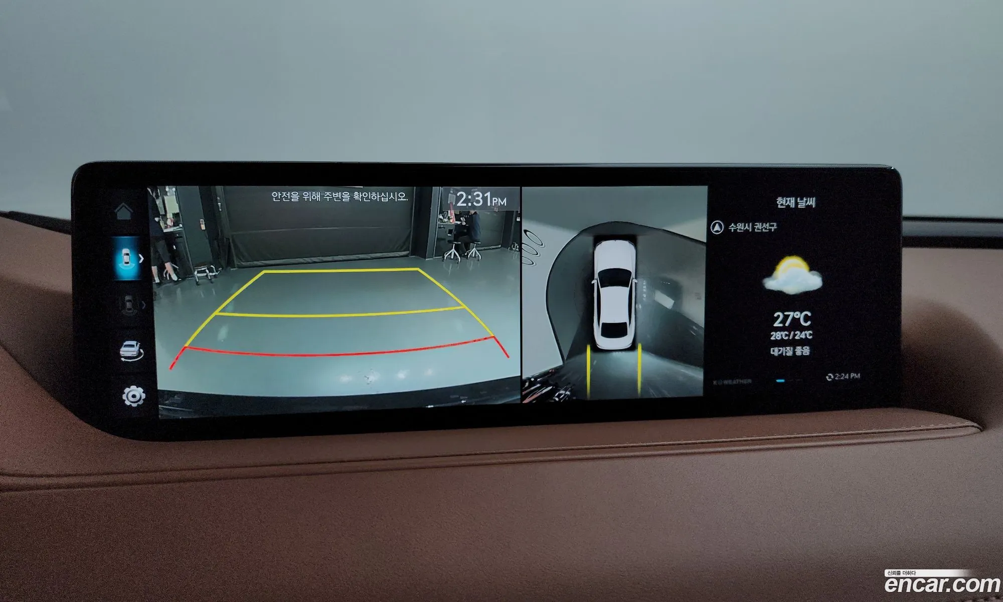 Genesis Electrified G80 2022 — 5