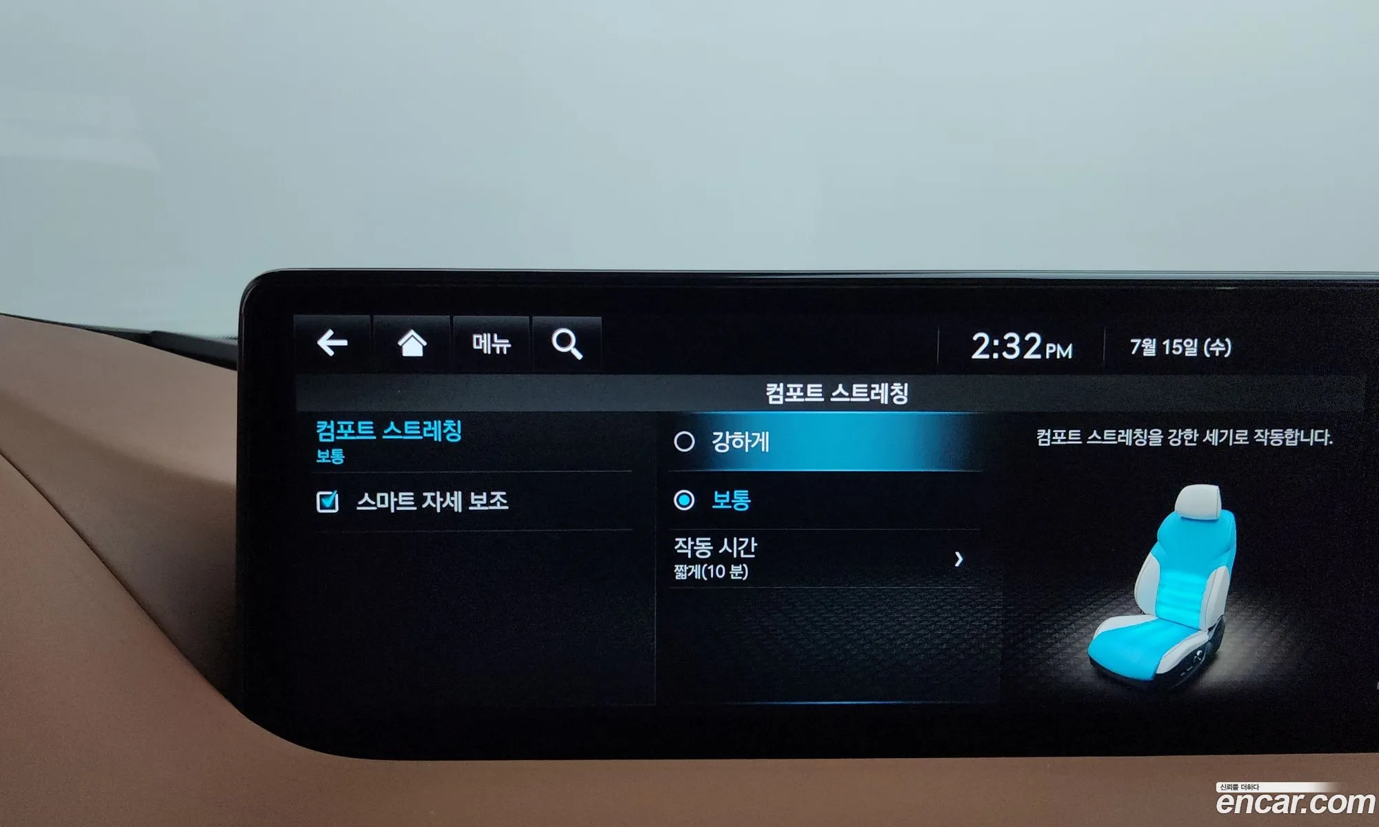 Genesis Electrified G80 2022 — 7