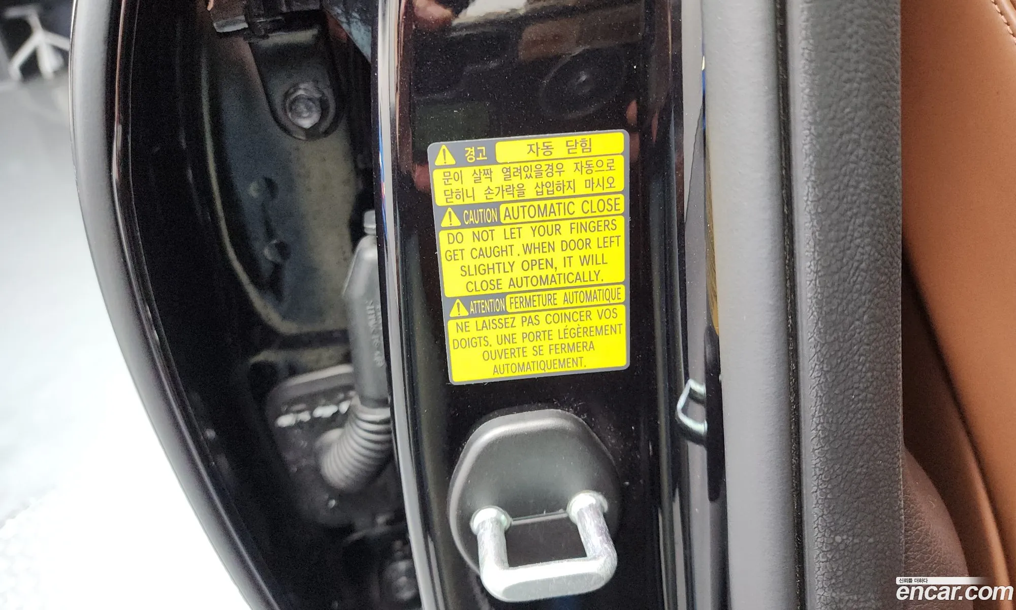 Genesis Electrified G80 2022 — 3