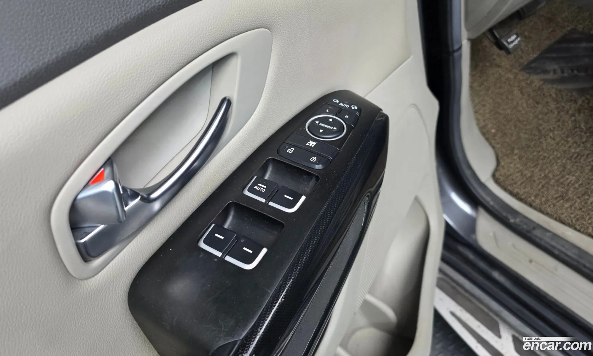 Kia Carnival 2015 — 11