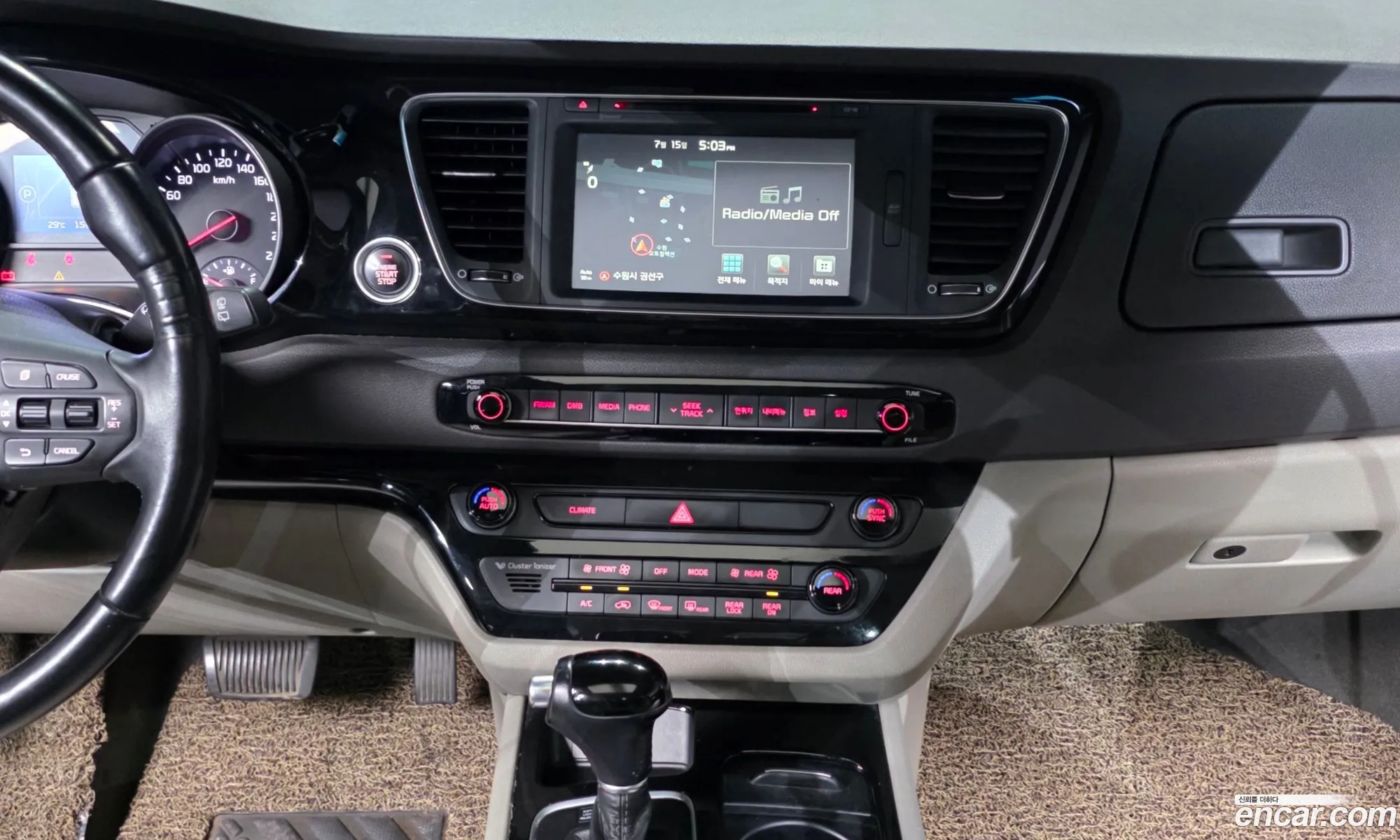 Kia Carnival 2015 — 16