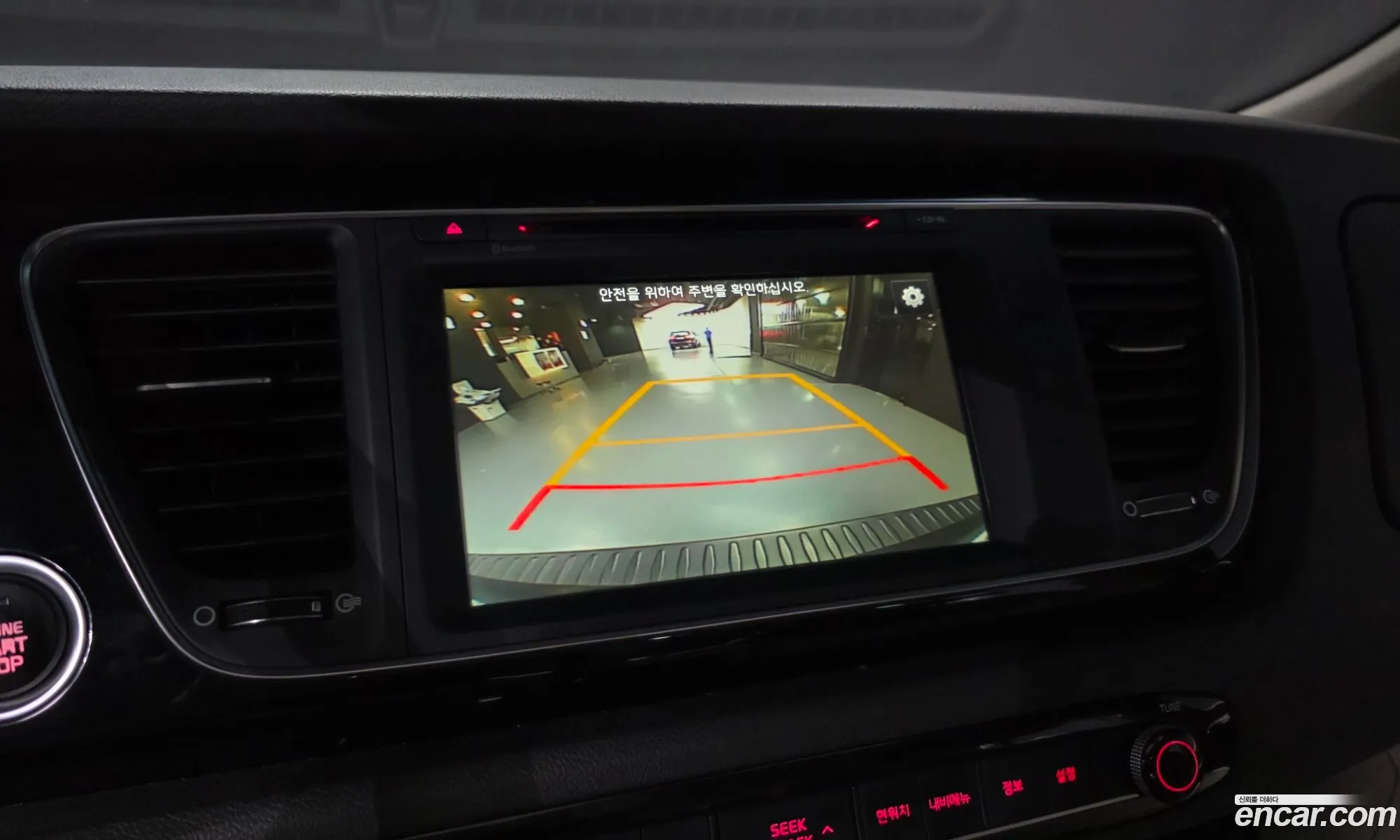 Kia Carnival 2015 — 31